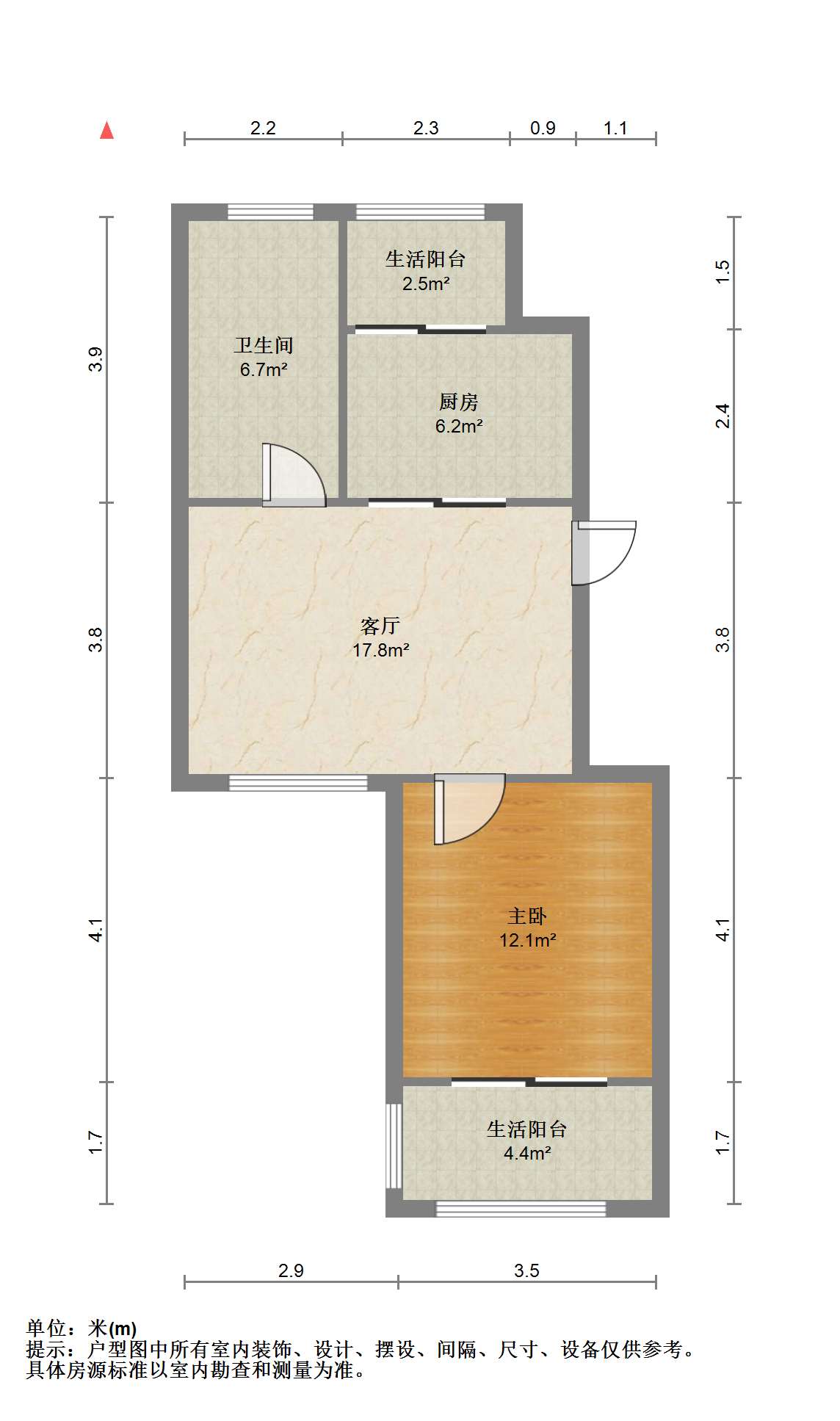 观河华府 1室1厅1卫 65m&sup2;