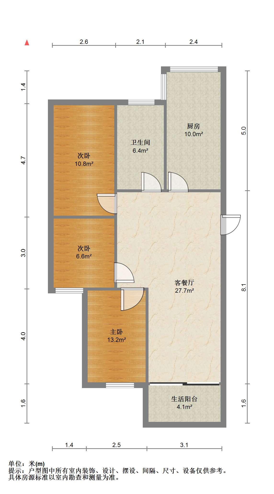 天虹花园 2室1厅1卫 94m&sup2;