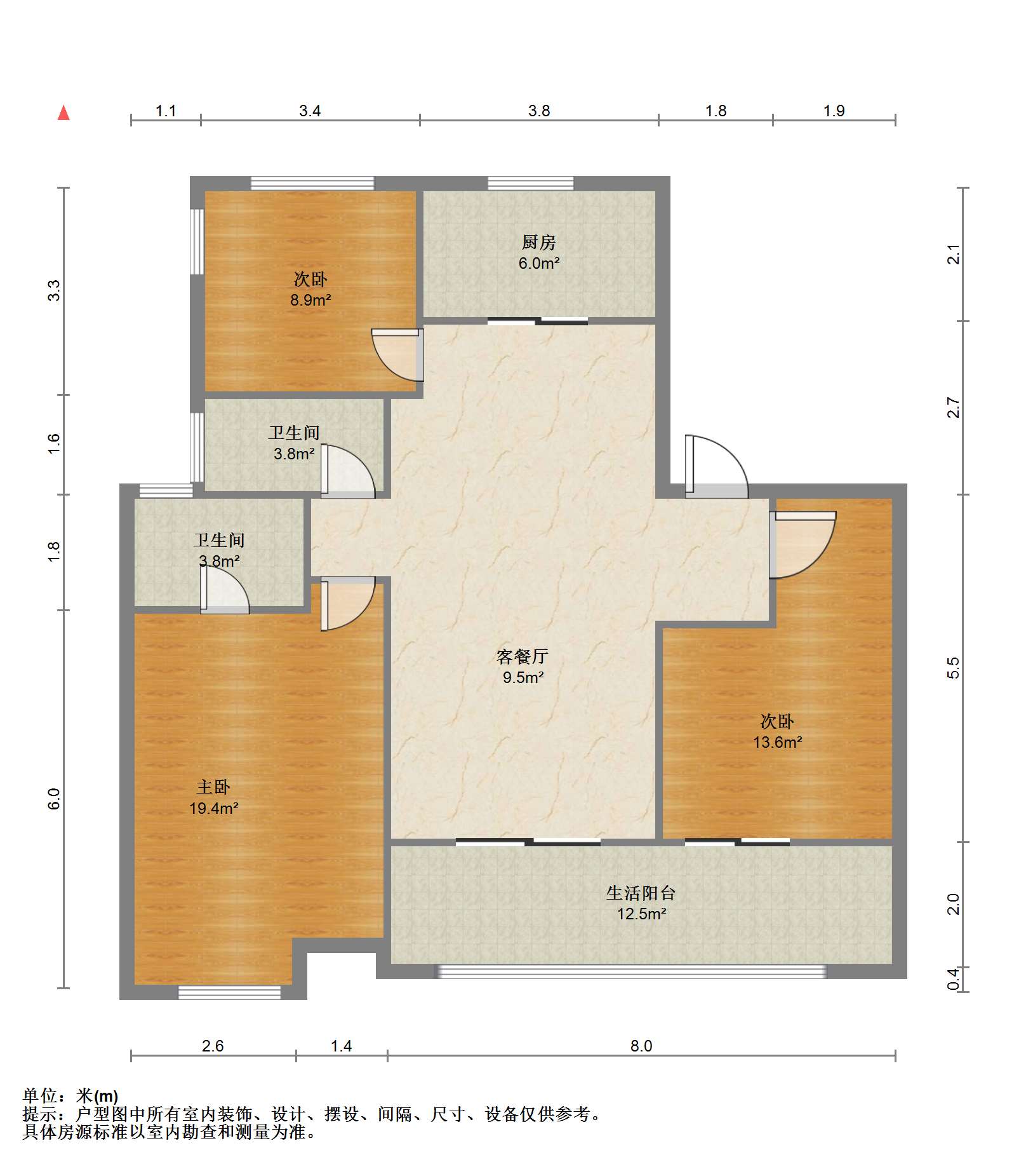 湖山源著 3室2厅2卫 125m&sup2;
