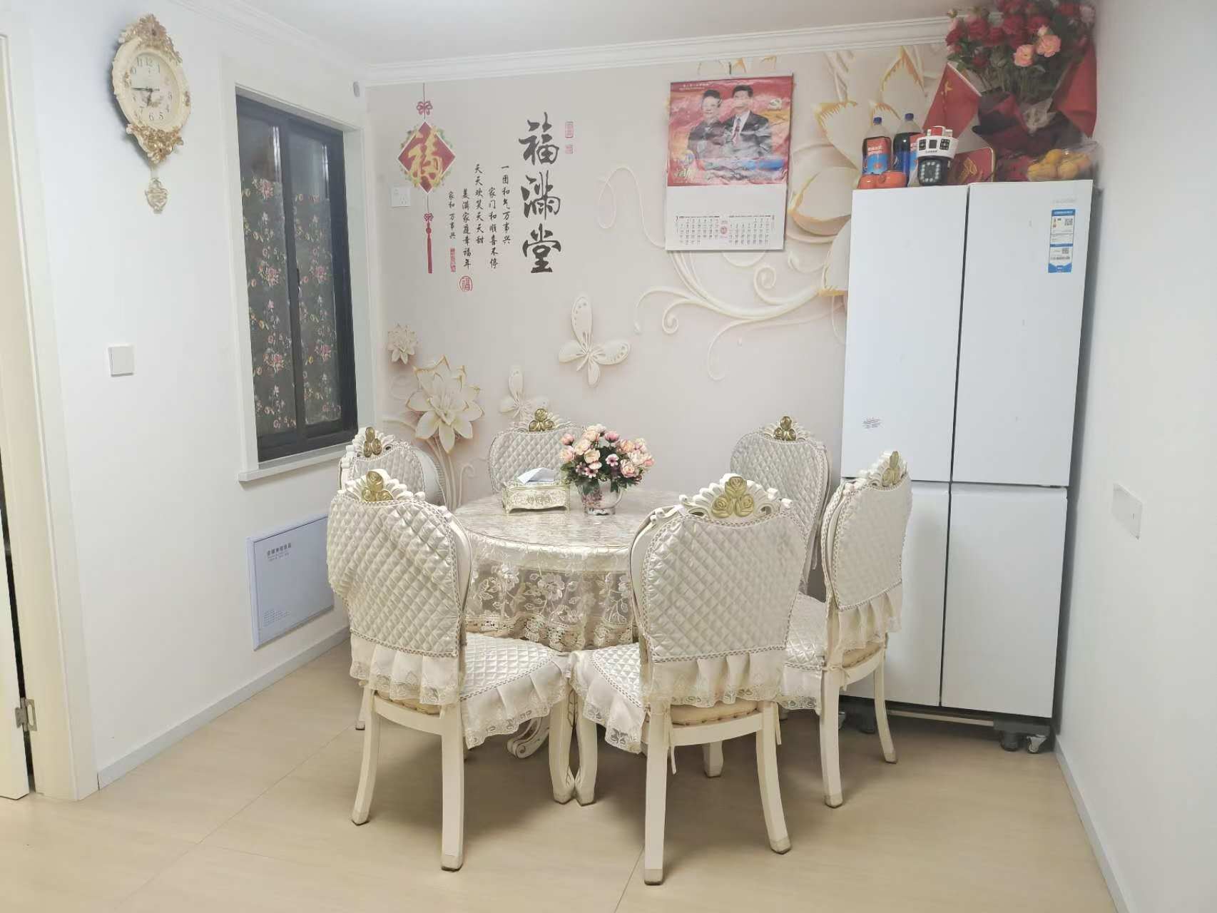 郭里园 2室1厅1卫 67m²