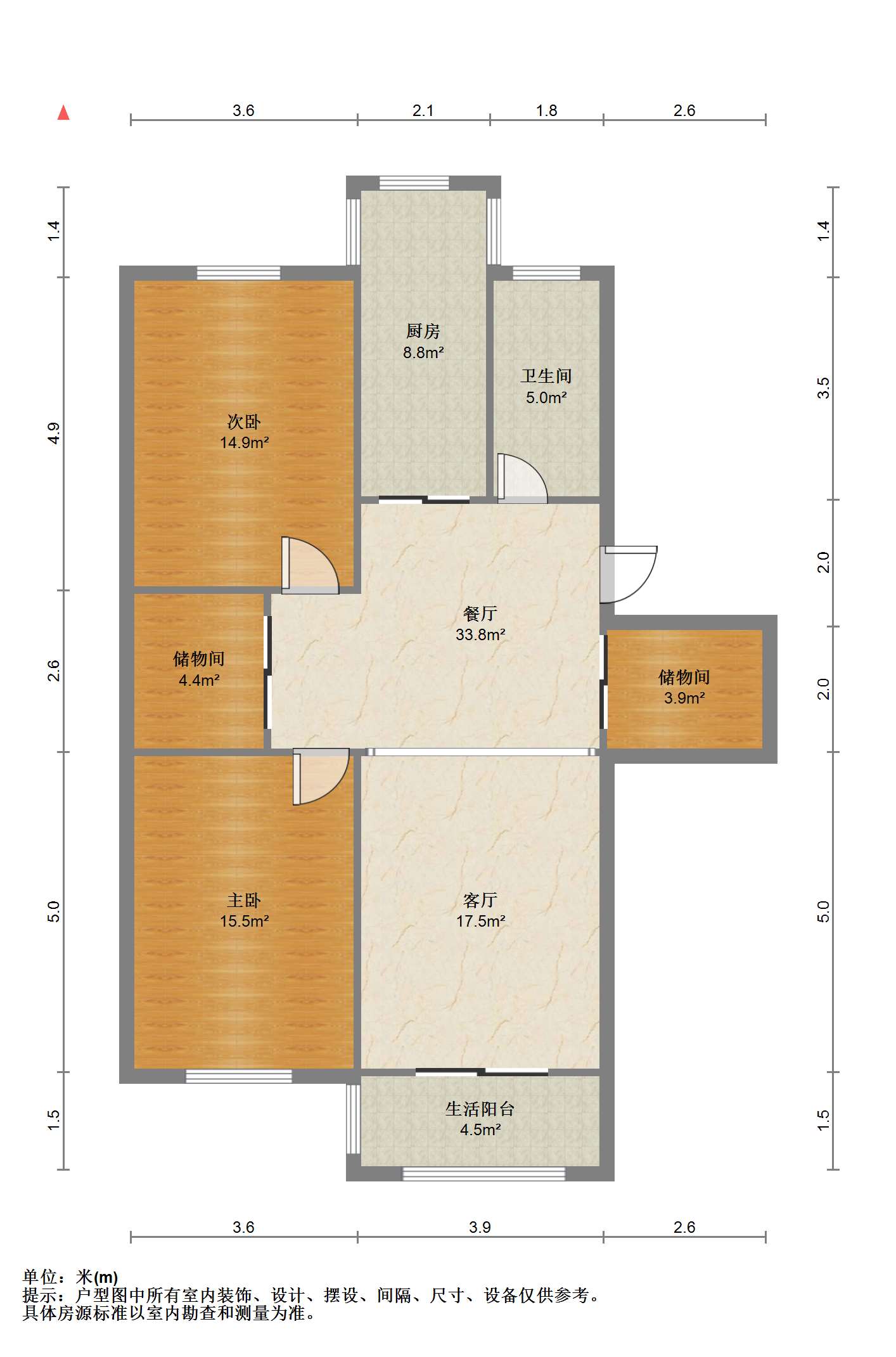 新港花苑西区 2室2厅1卫 104m&sup2;