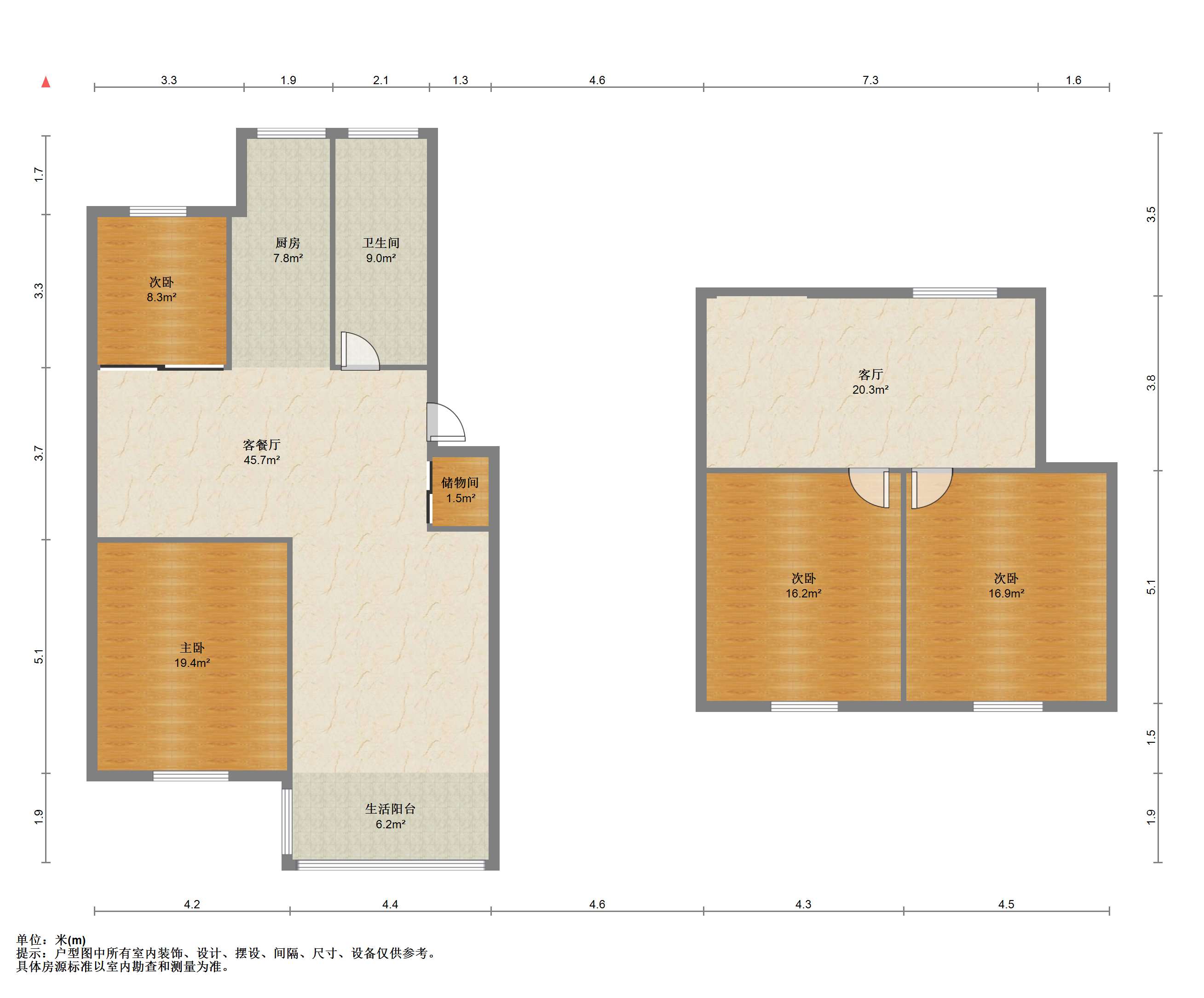 永兴花苑 3室2厅1卫 93.00m²