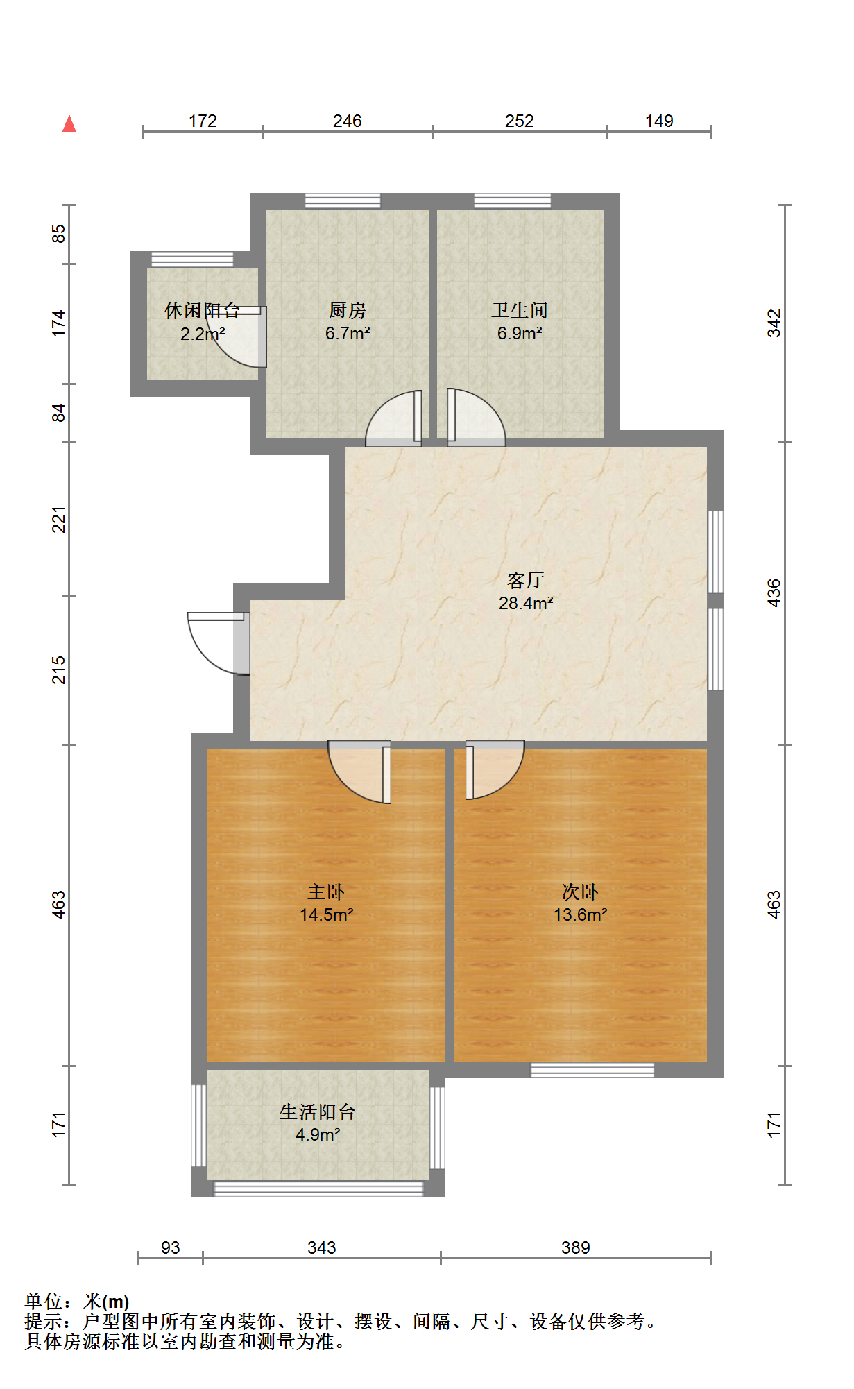 中桥名邸 2室1厅1卫 102.00m&sup2;