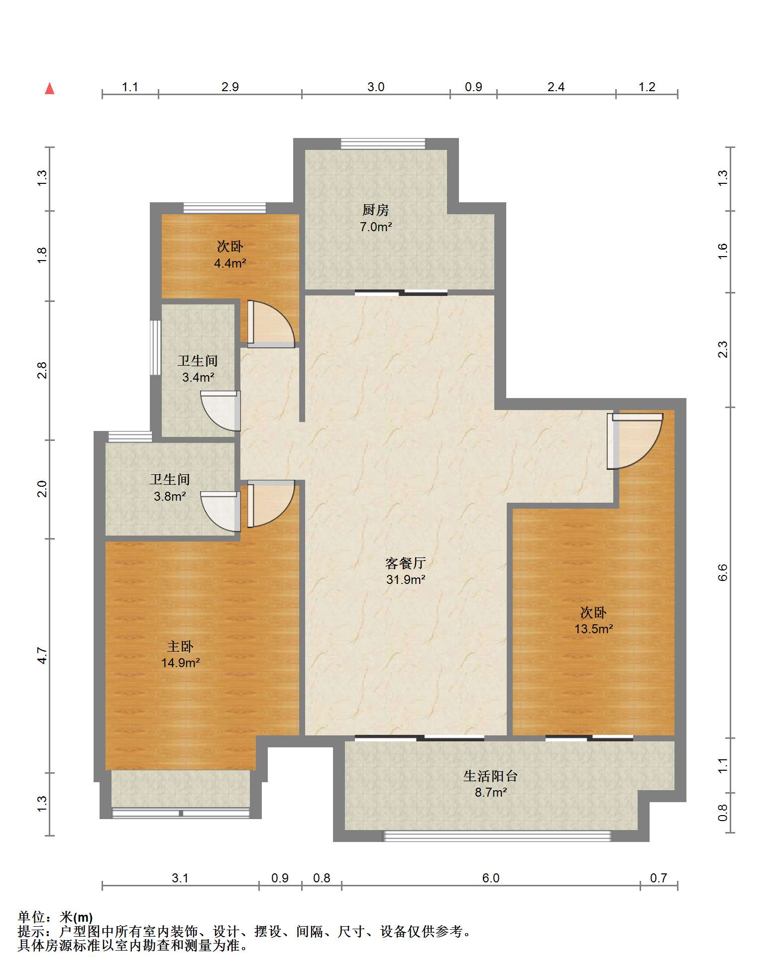 观澜台 3室2厅2卫 120m&sup2;