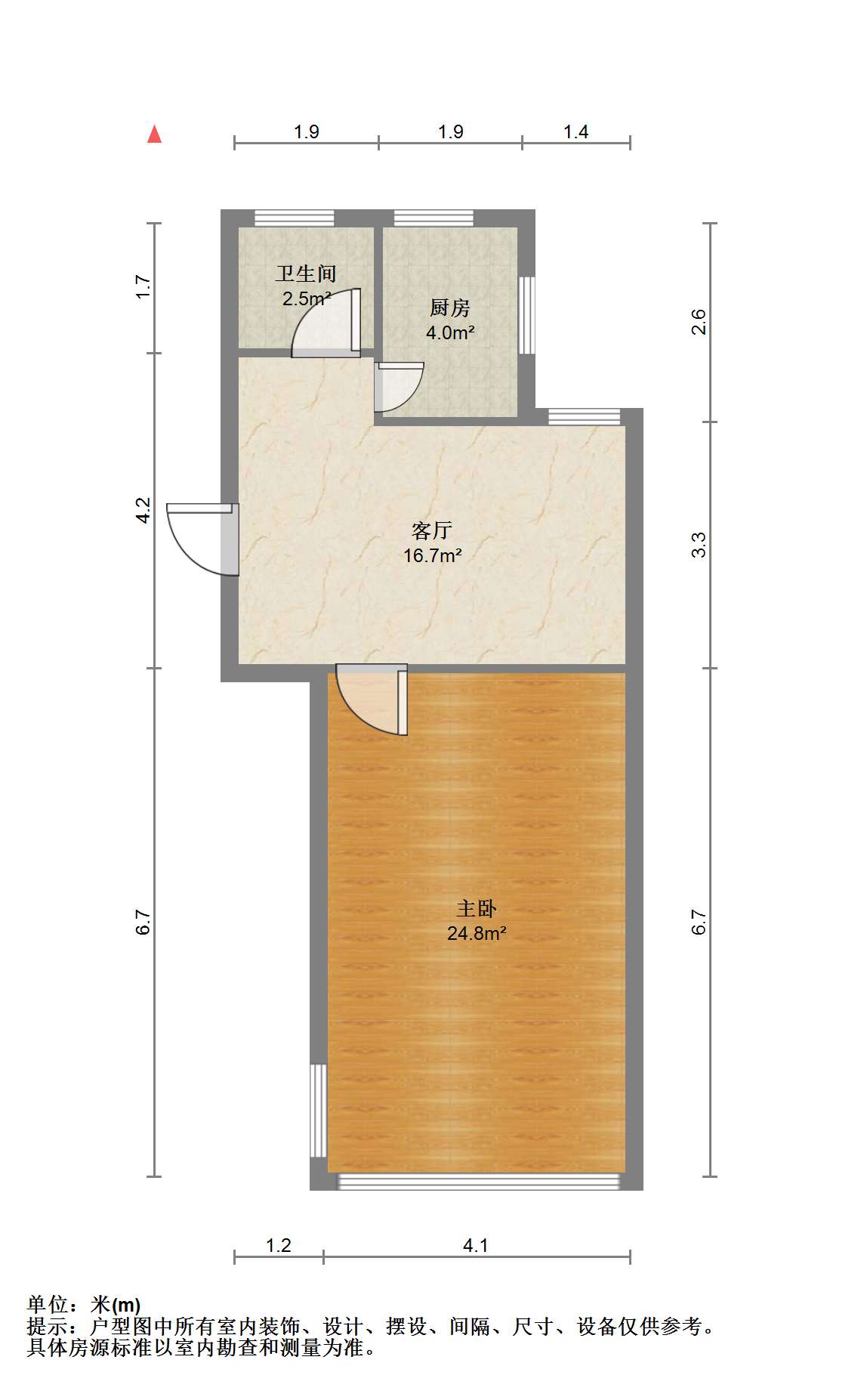 南川园新村 1室1厅1卫 51.00m&sup2;