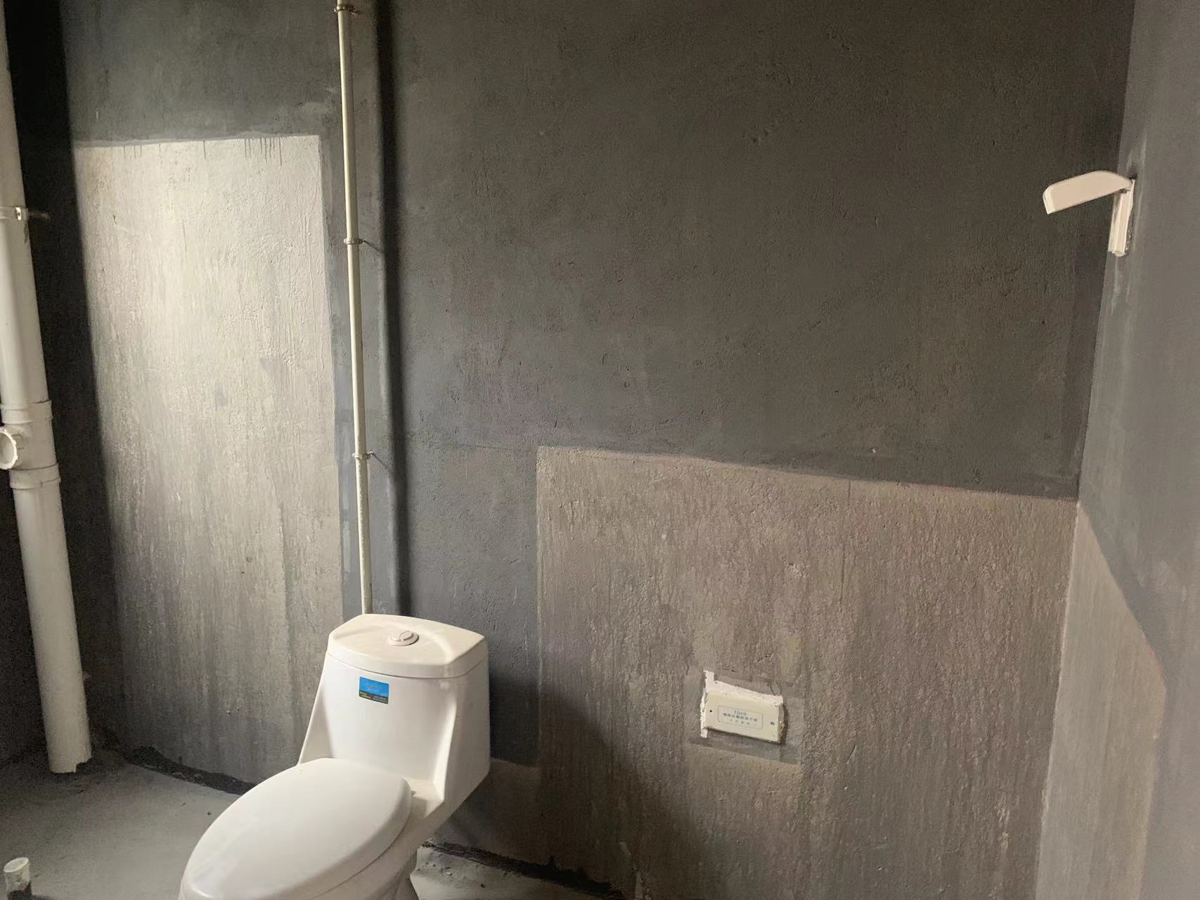 万科翡翠东第 4室2厅2卫 142m²