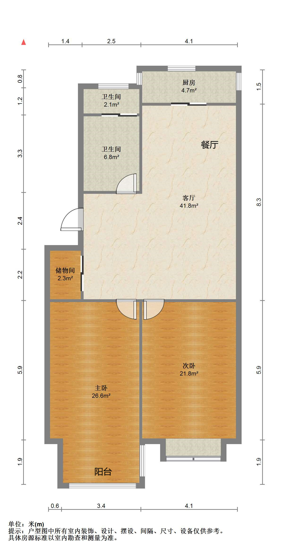 五山花苑 2室2厅1卫 91.76m&sup2;