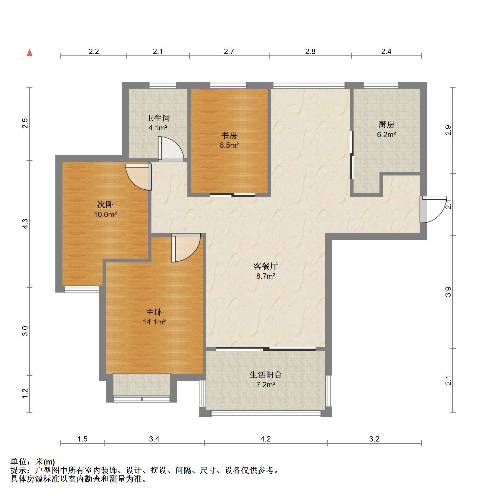 华强城 3室2厅1卫 108m&sup2;