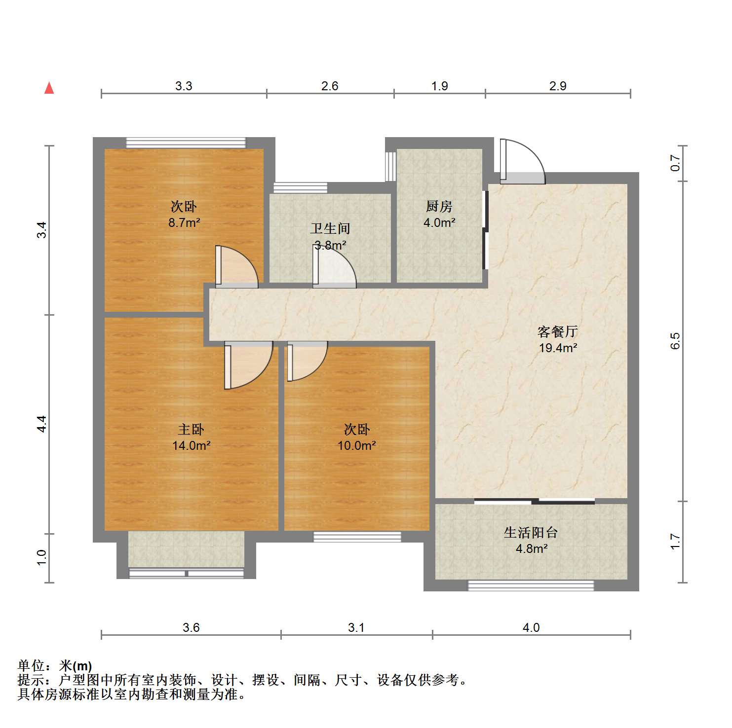 中南熙悦(南通经济技术开发区) 3室2厅1卫 89.2m&sup2;