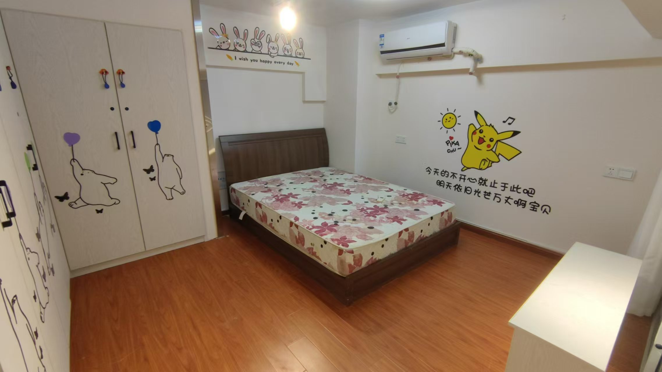 景华城 1室1厅1卫 66.00m&sup2;