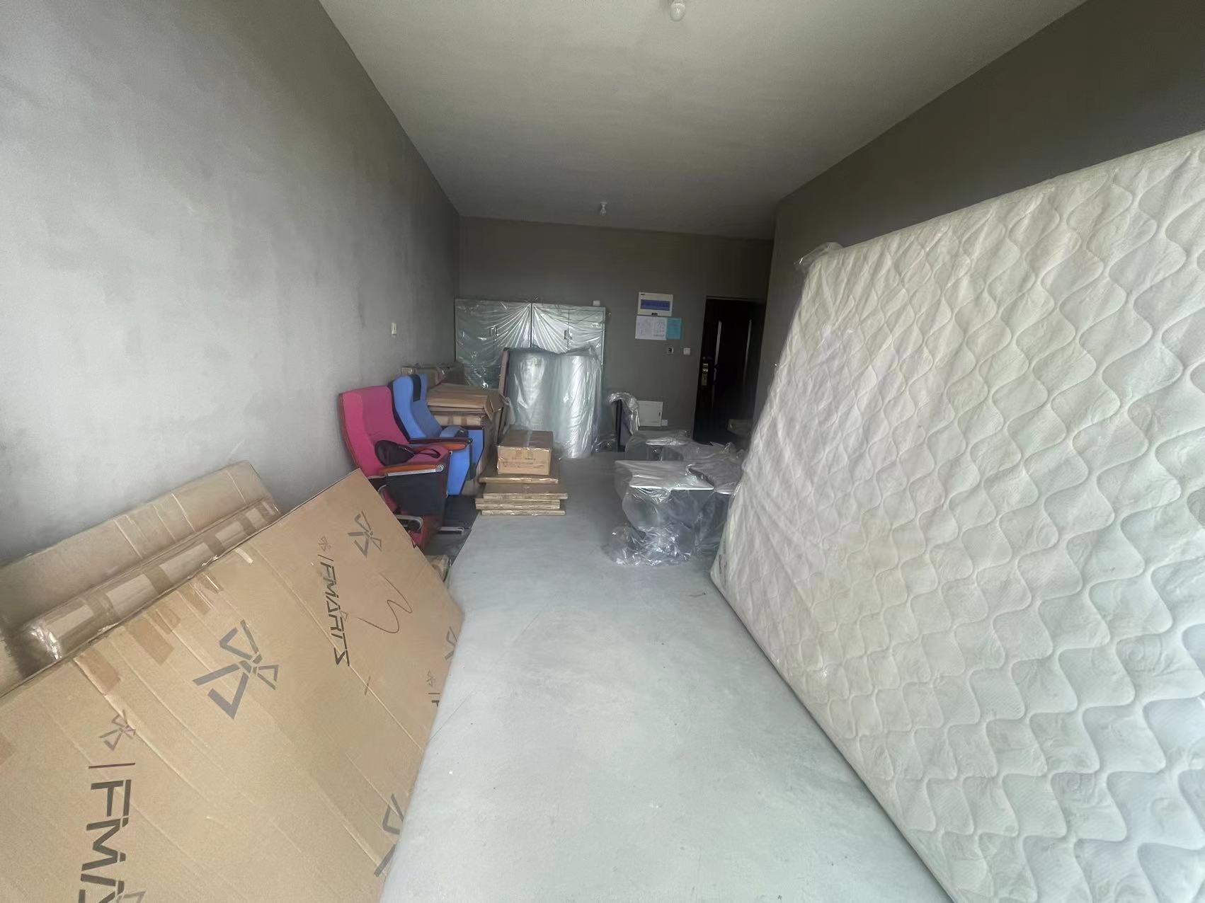 江山鼎 2室2厅1卫 90.38m²