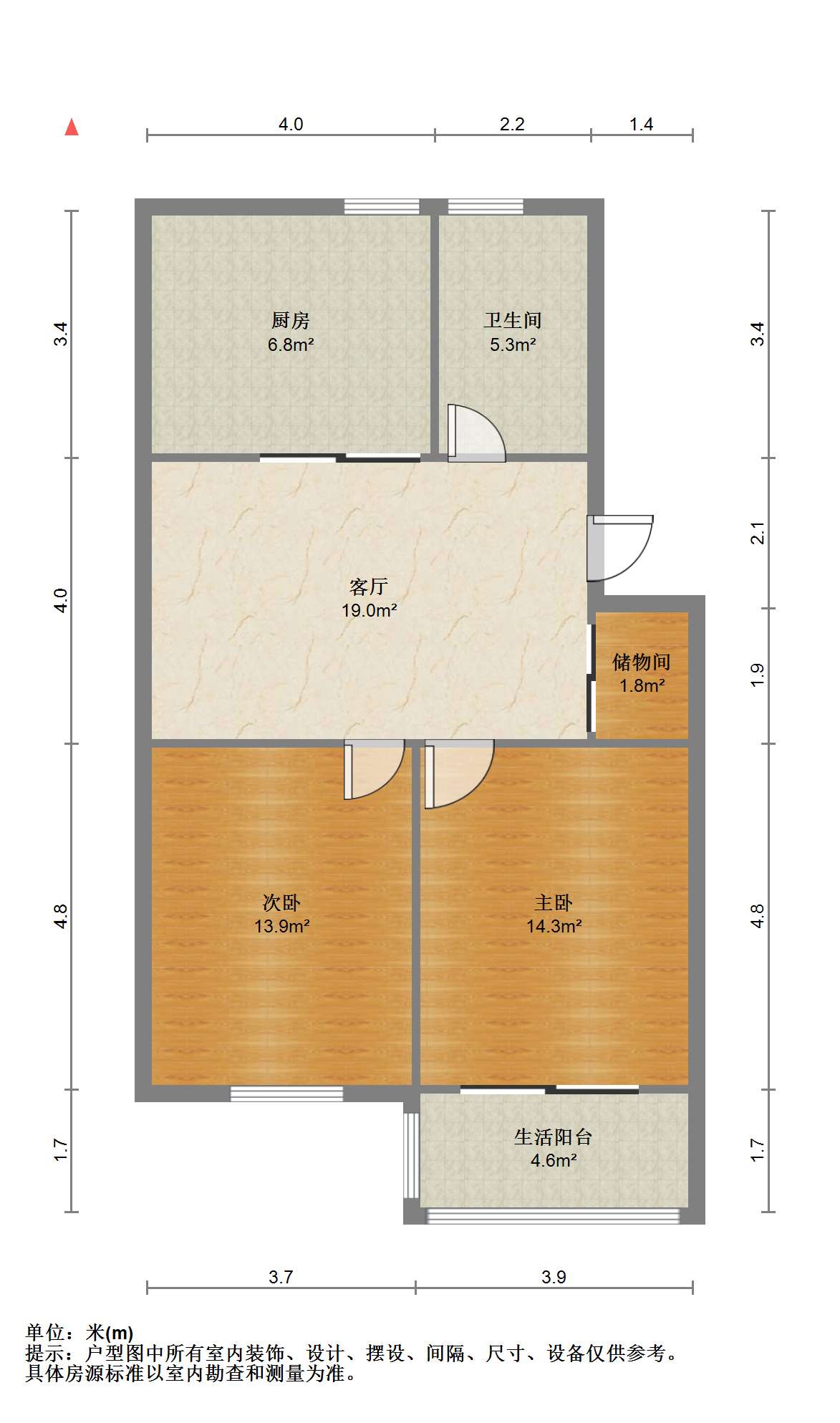 怡居苑 2室2厅1卫 84m&sup2;