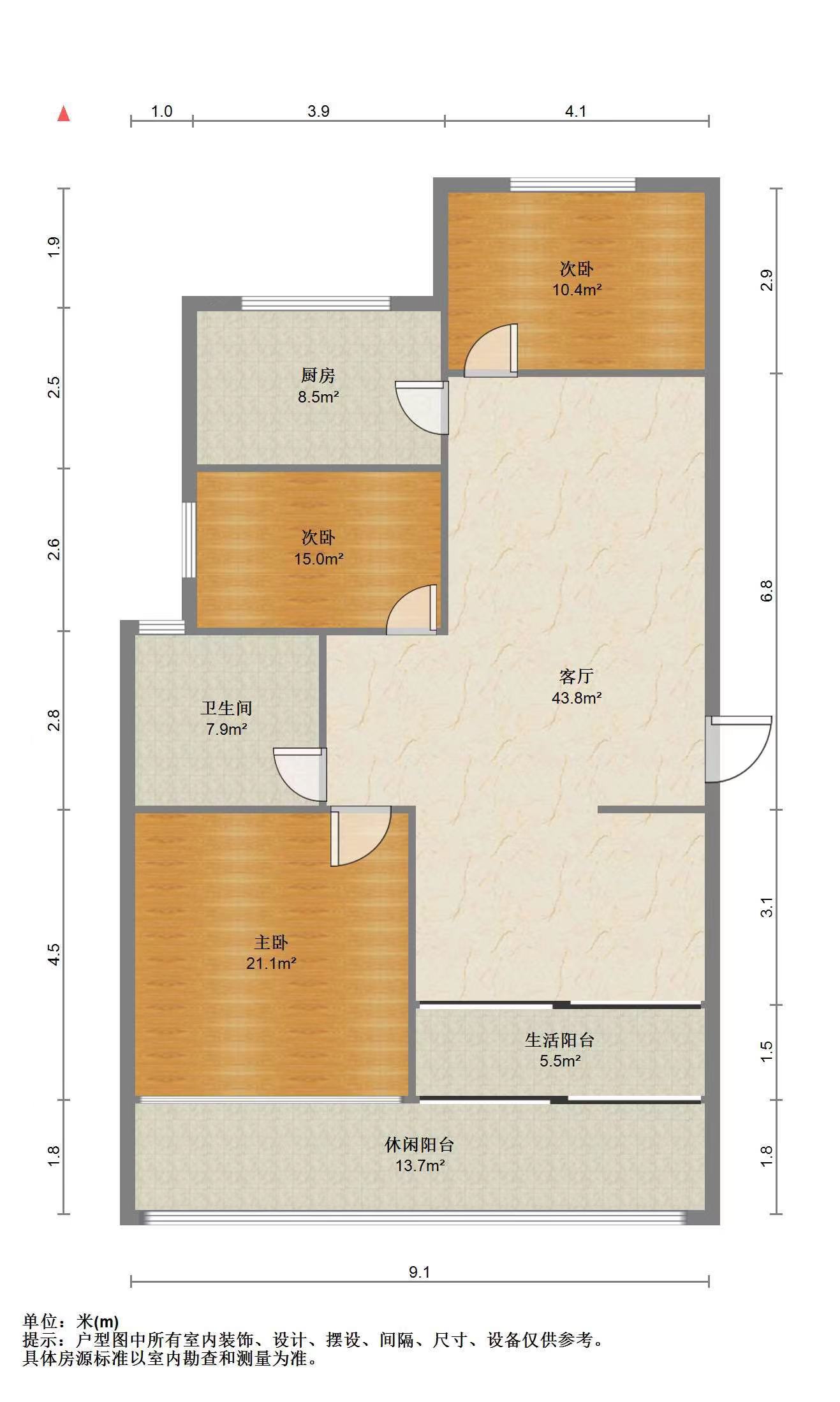 博园岚郡 2室2厅1卫 93.32m&sup2;