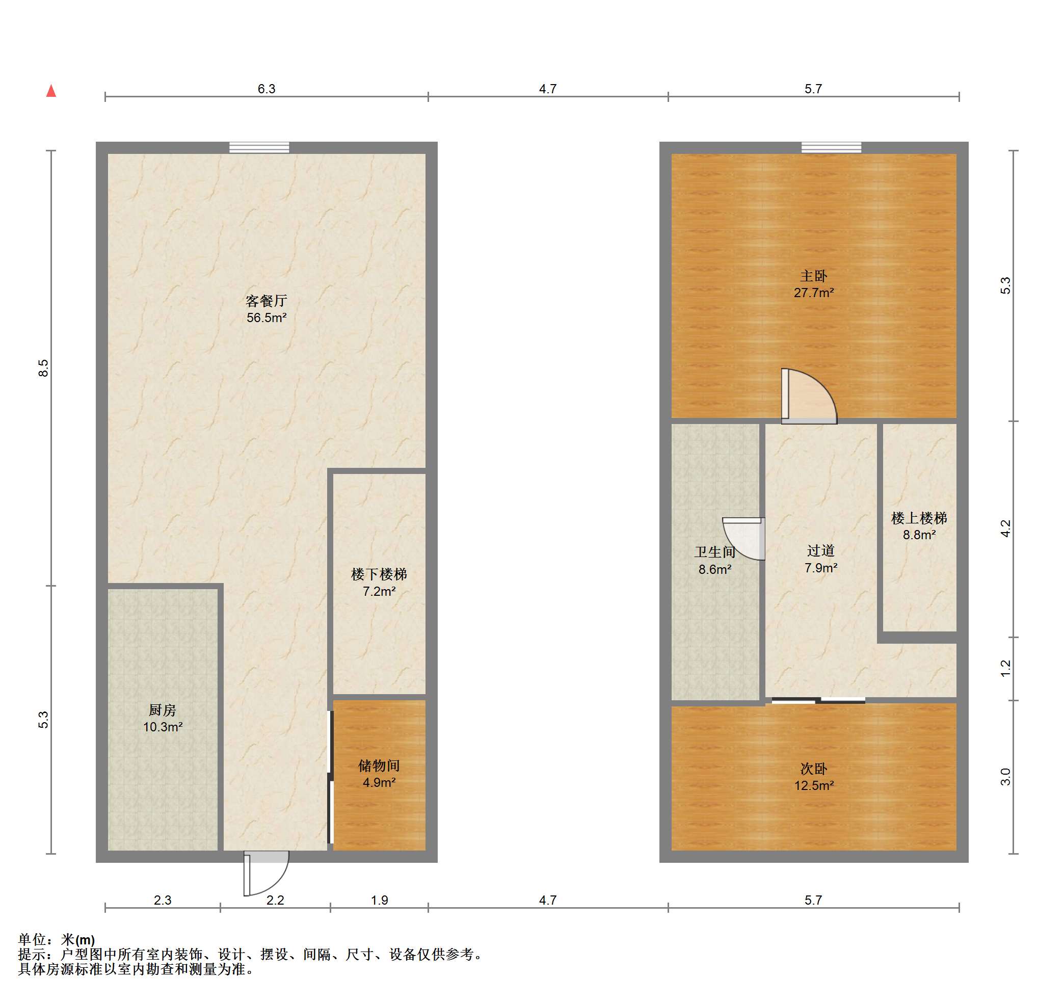 濠南君邑 2室2厅1卫 80m&sup2;