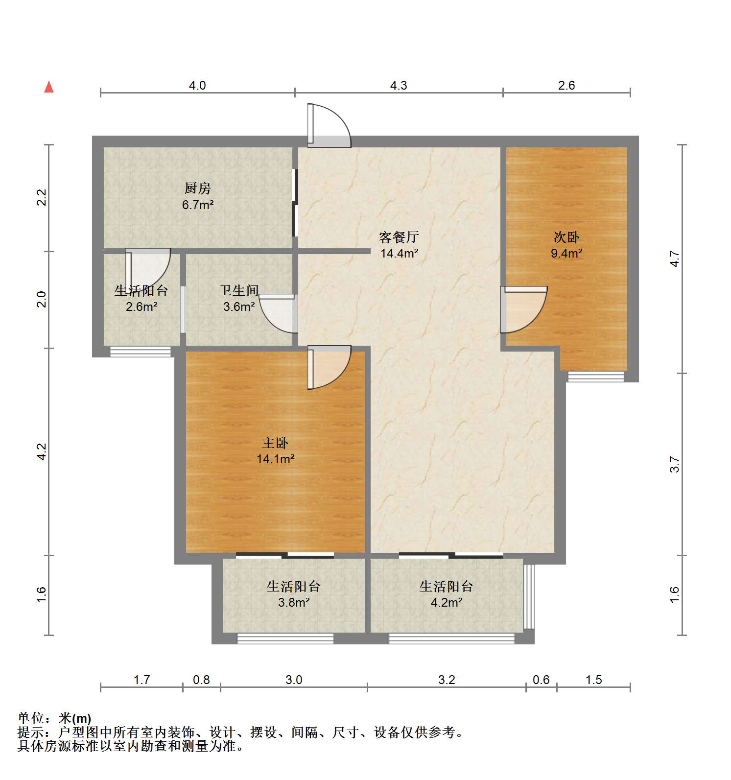 景瑞望府 2室2厅1卫 91.96m²