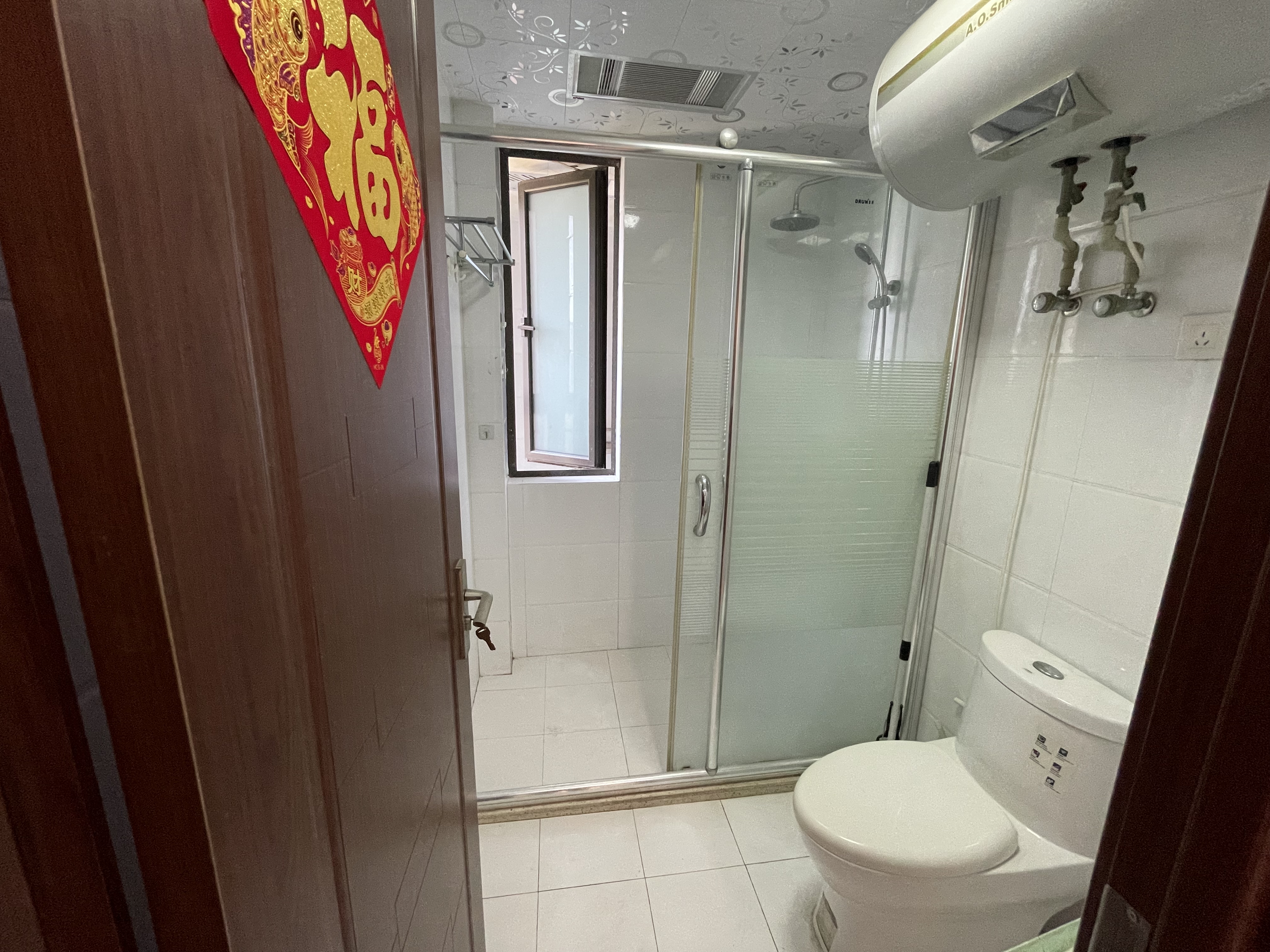 景瑞望府 2室2厅1卫 91.96m²