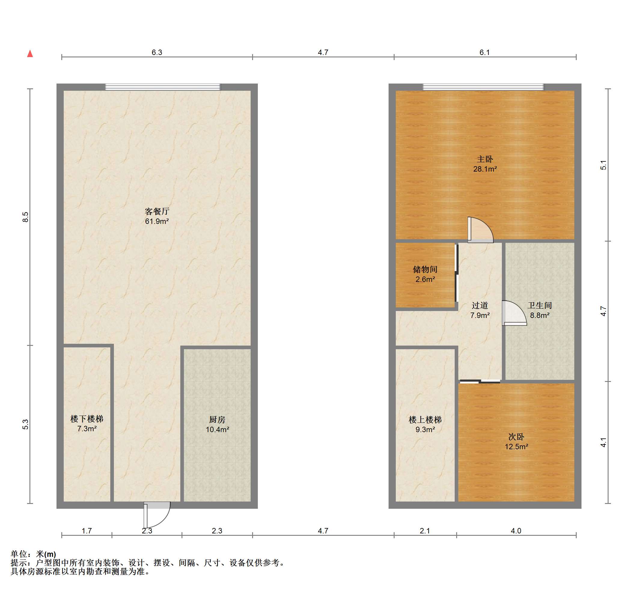濠南君邑 2室2厅1卫 80m&sup2;