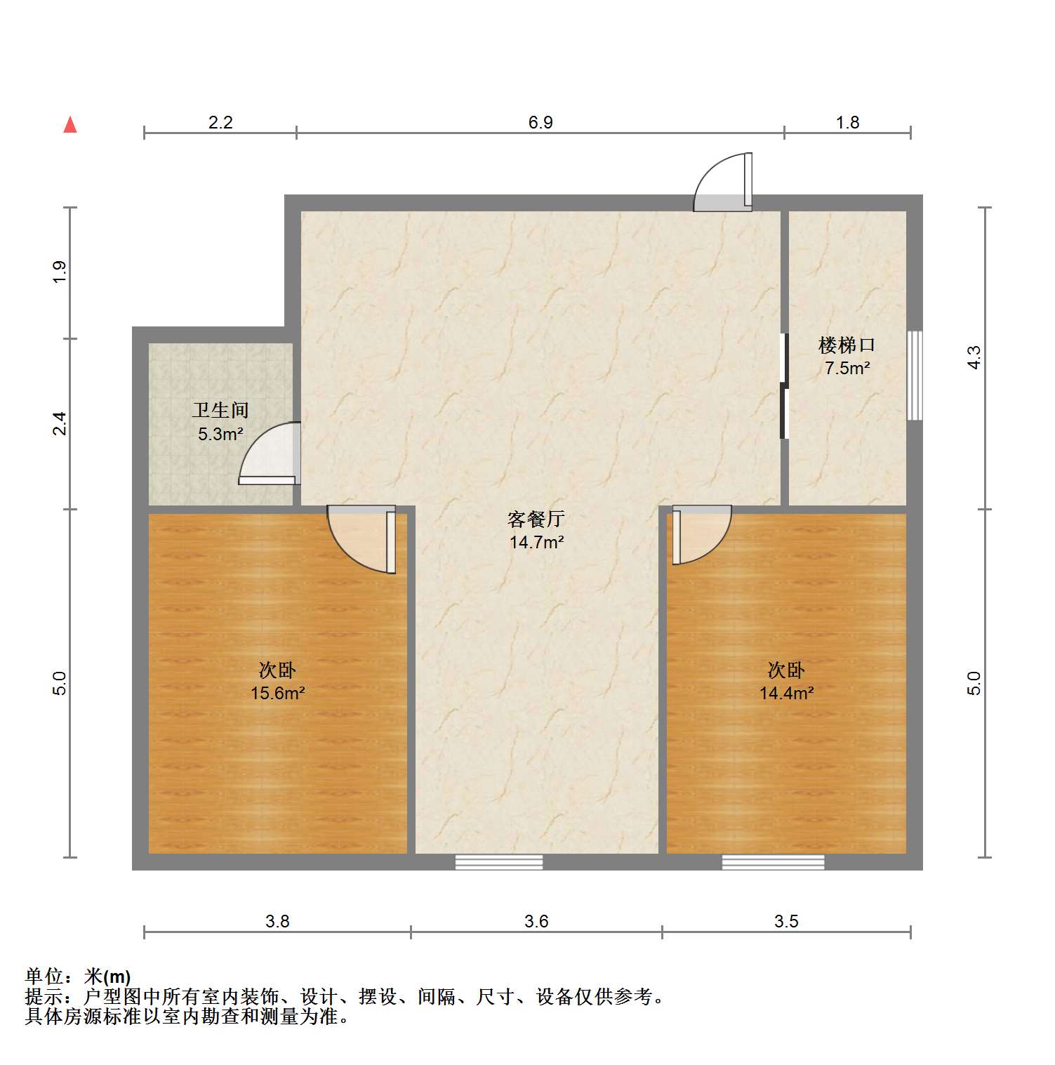 民安花苑 3室2厅2卫 126m&sup2;