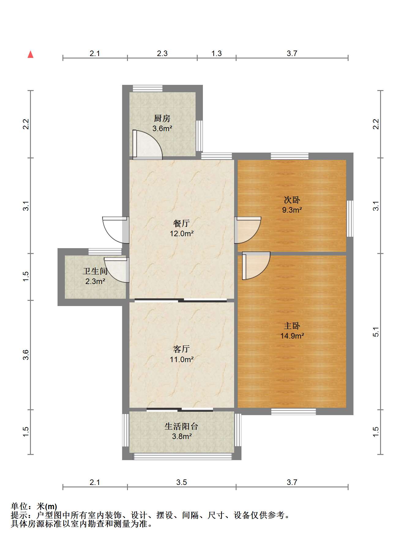 青年中路9号 3室1厅1卫 72.92m&sup2;