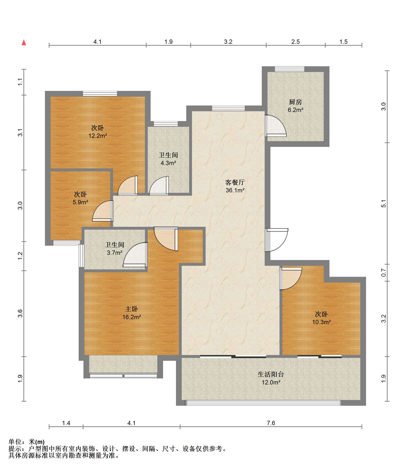 圆融玺悦 4室2厅2卫 133m&sup2;