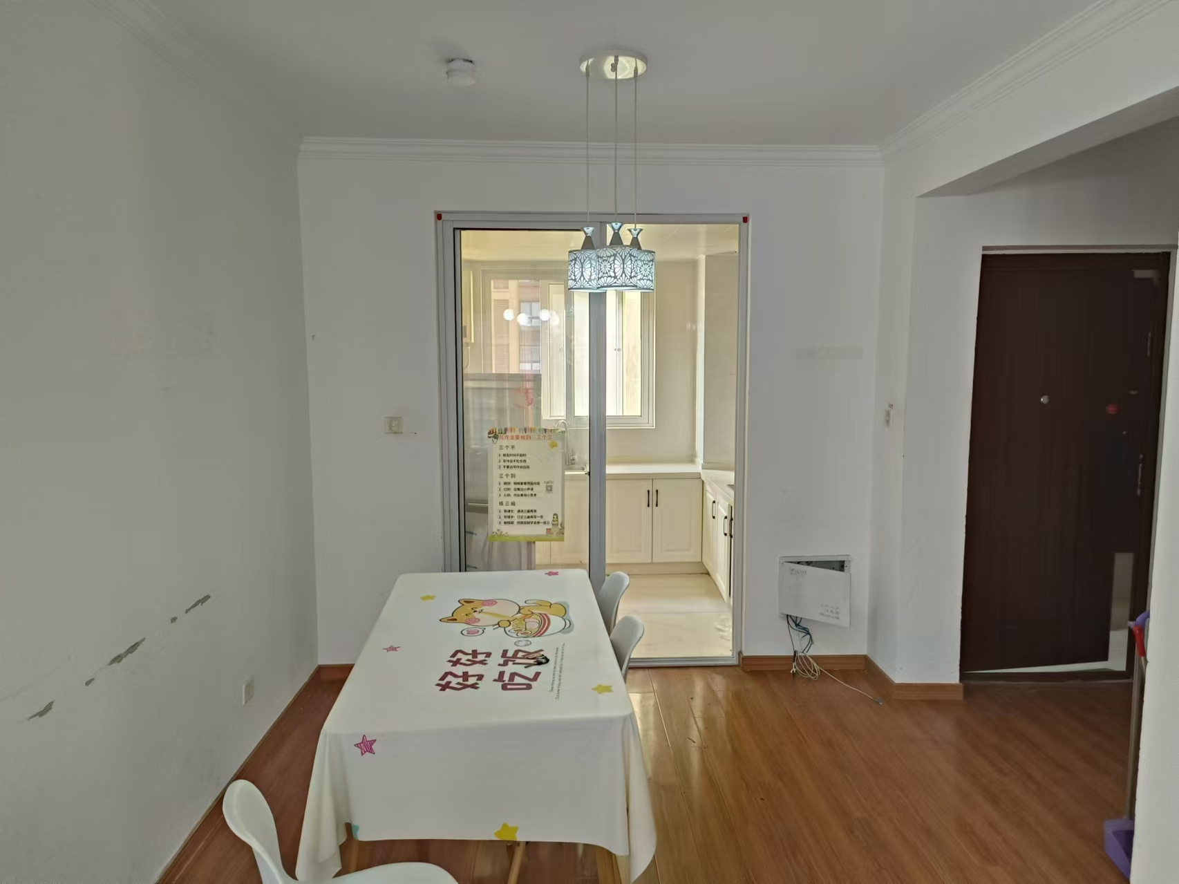 新城香溢紫郡 4室2厅2卫 138.55m²