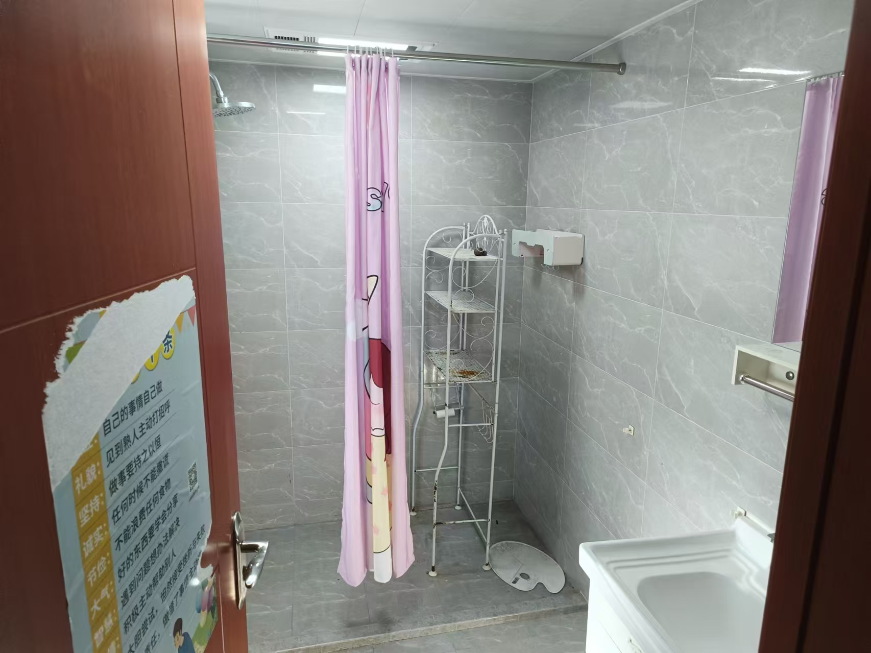 新城香溢紫郡 4室2厅2卫 138.55m²