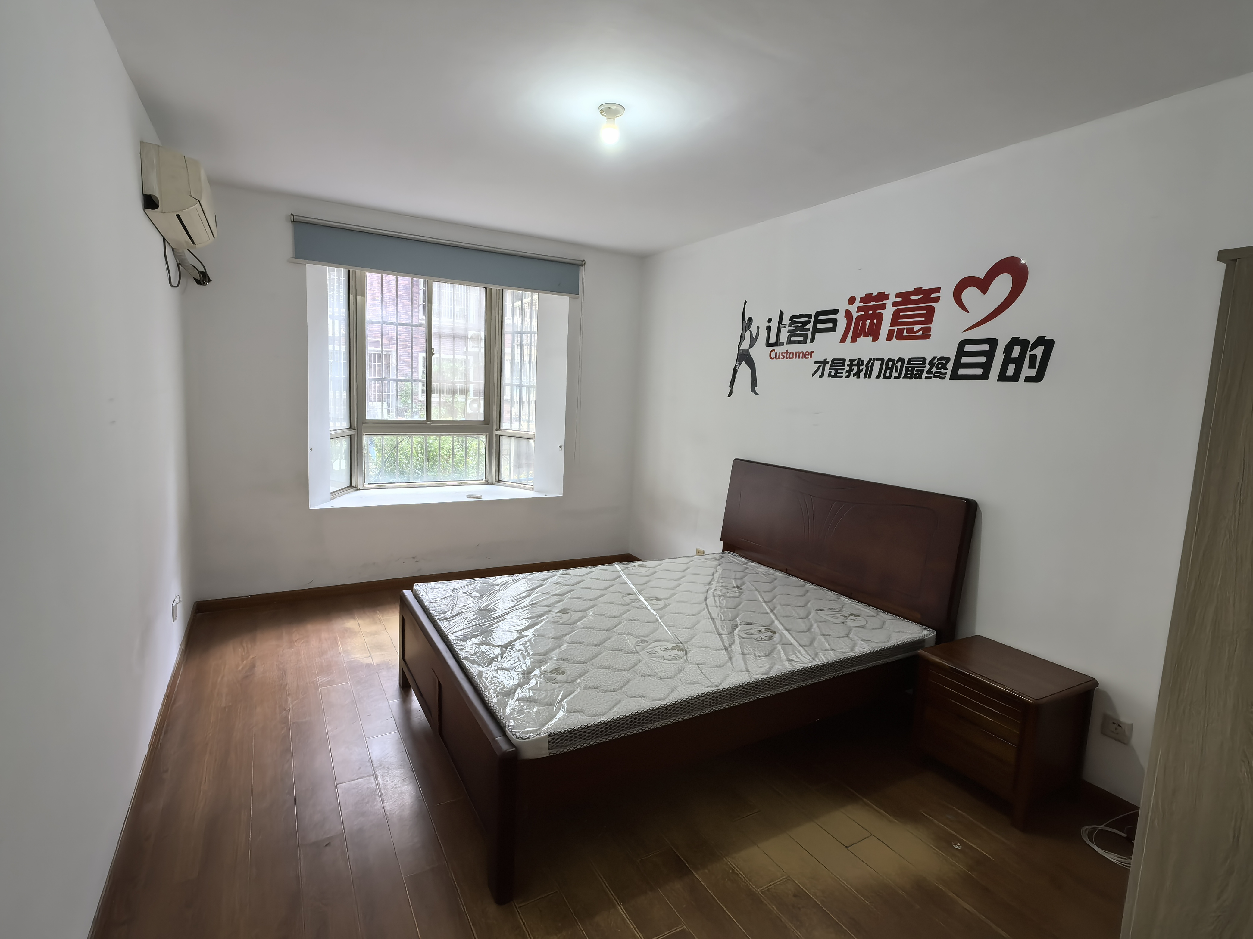 前景花苑 3室1厅1卫 130m&sup2;