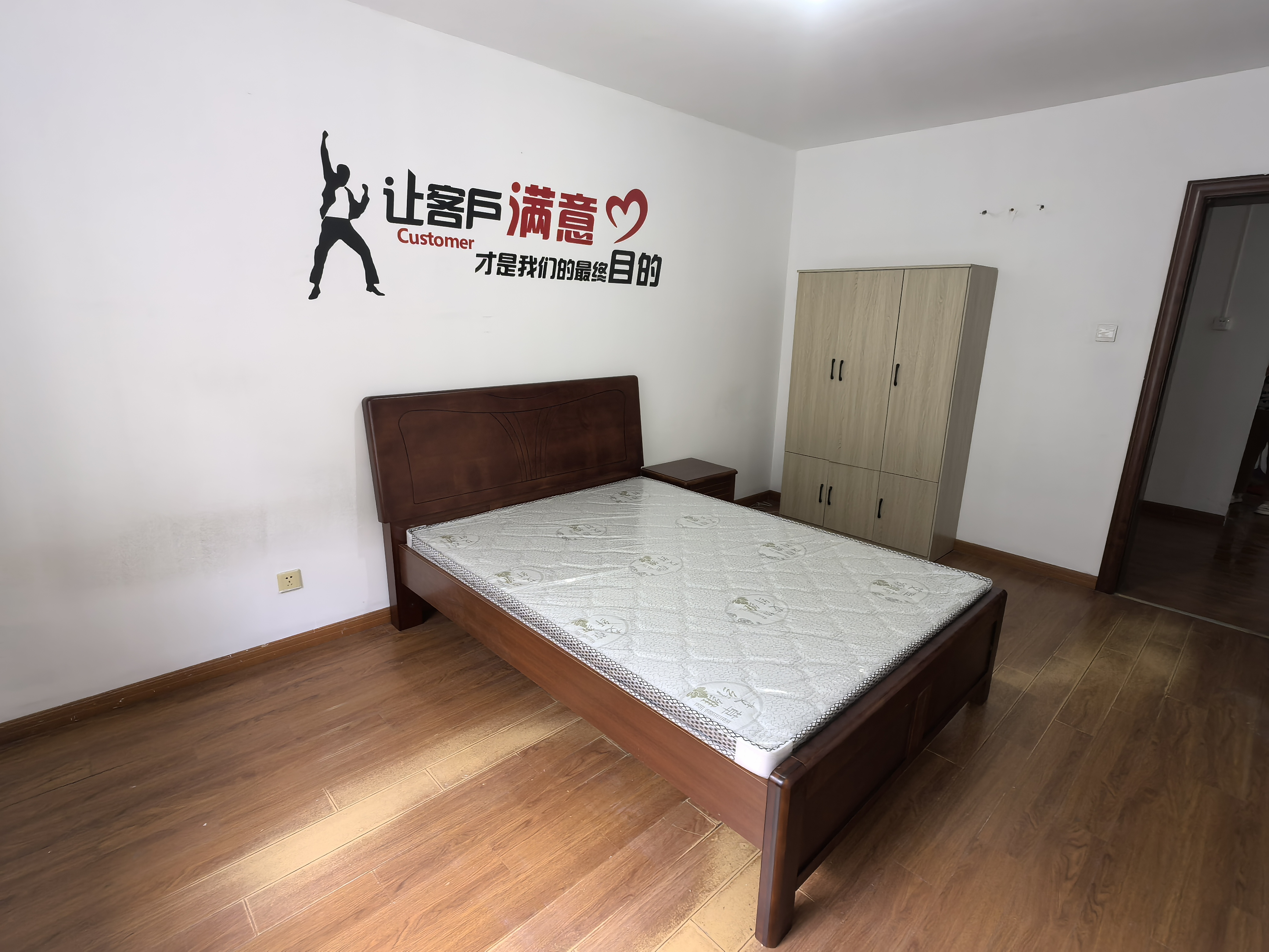 前景花苑 3室1厅1卫 130m&sup2;
