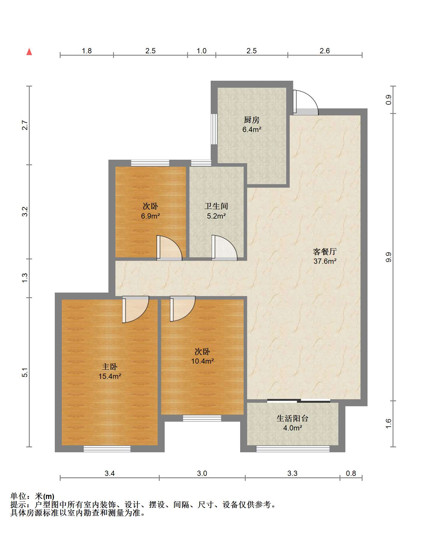 虹东花苑 3室1厅1卫 112.00m&sup2;