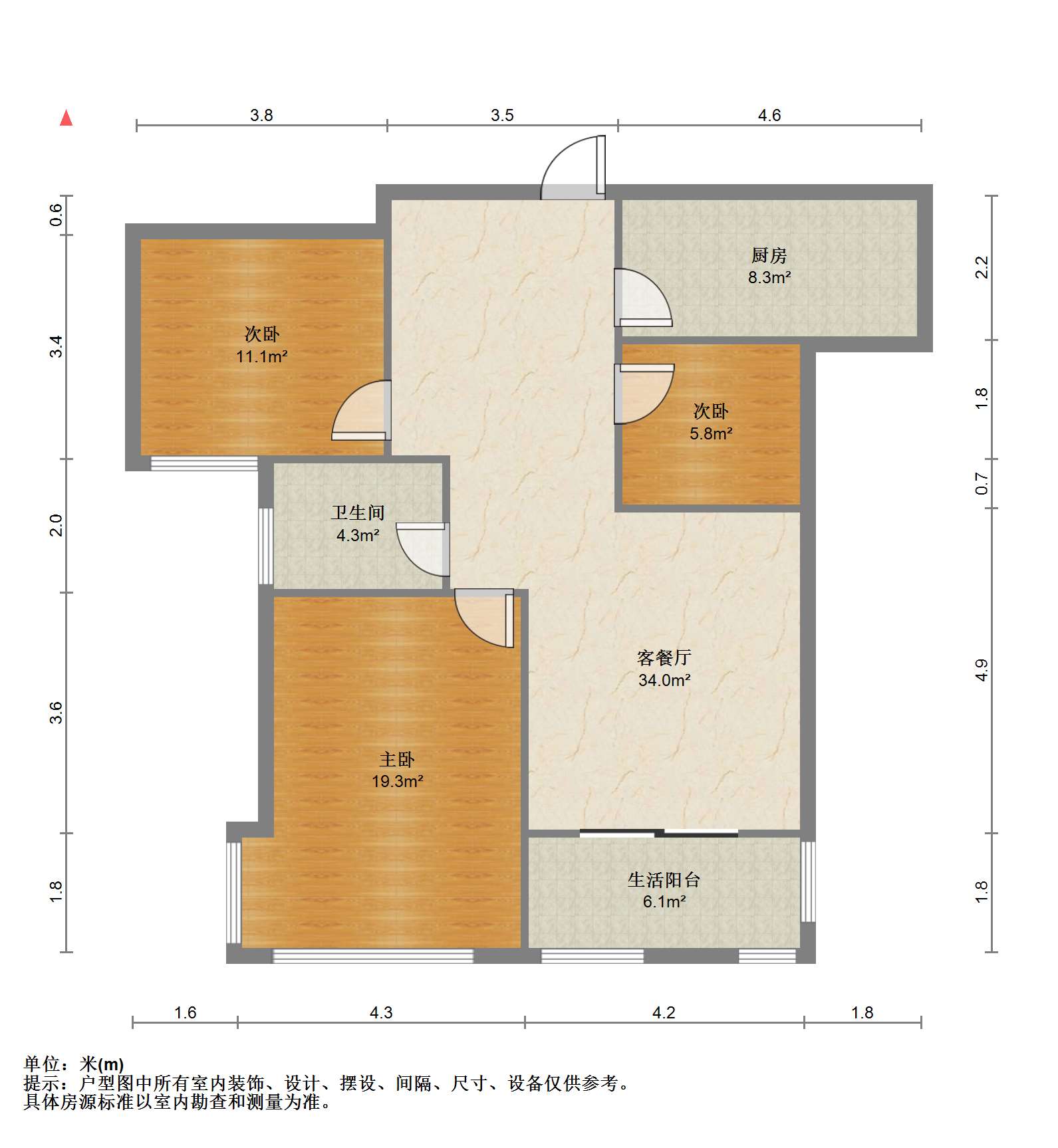 高迪晶城 3室2厅1卫 115.00m&sup2;