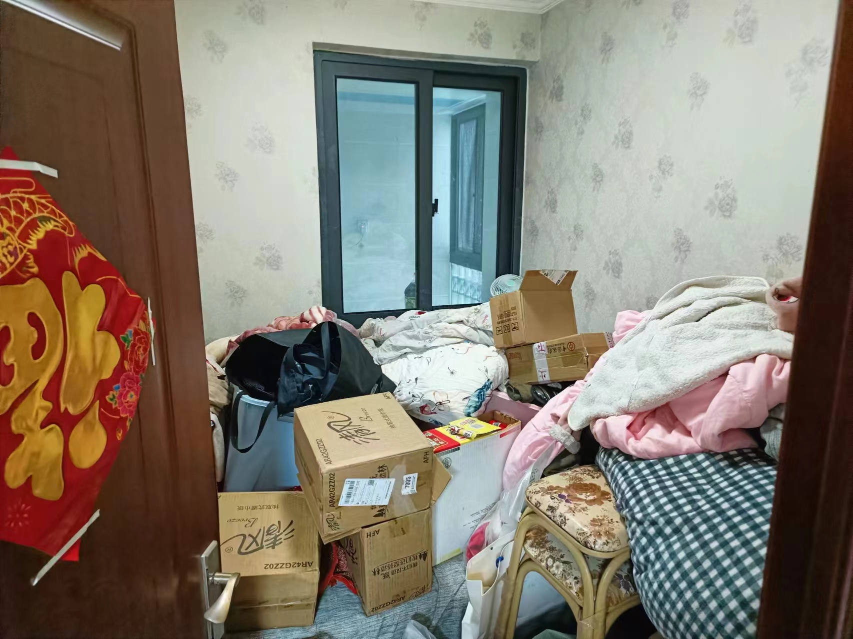 高迪晶城 3室2厅1卫 115.00m&sup2;