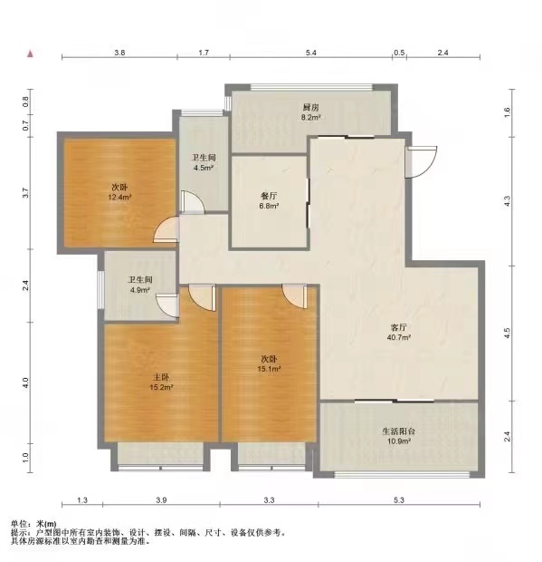 尚海城 3室2厅2卫 134m&sup2;