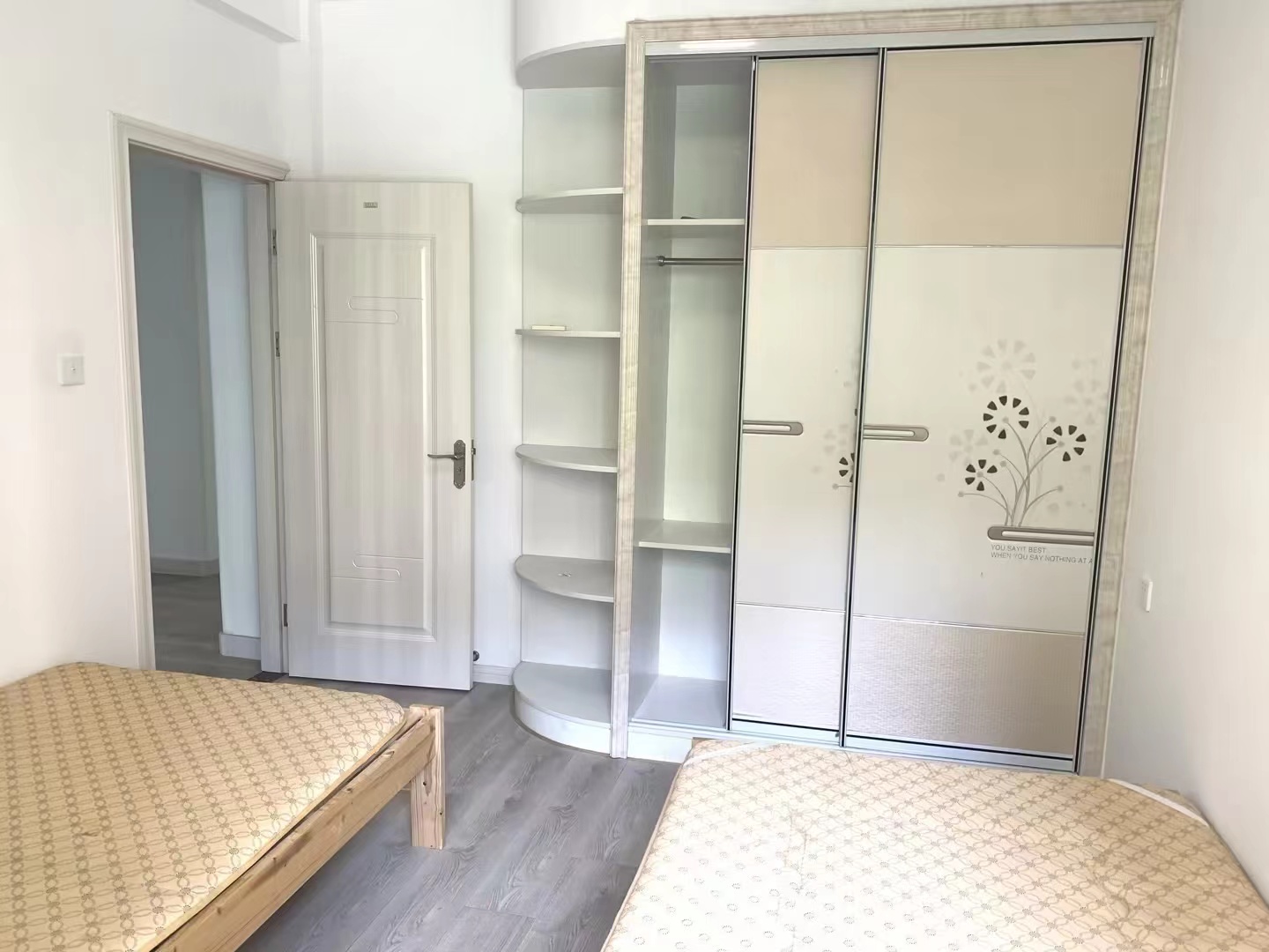 尚海城 3室2厅2卫 134m&sup2;