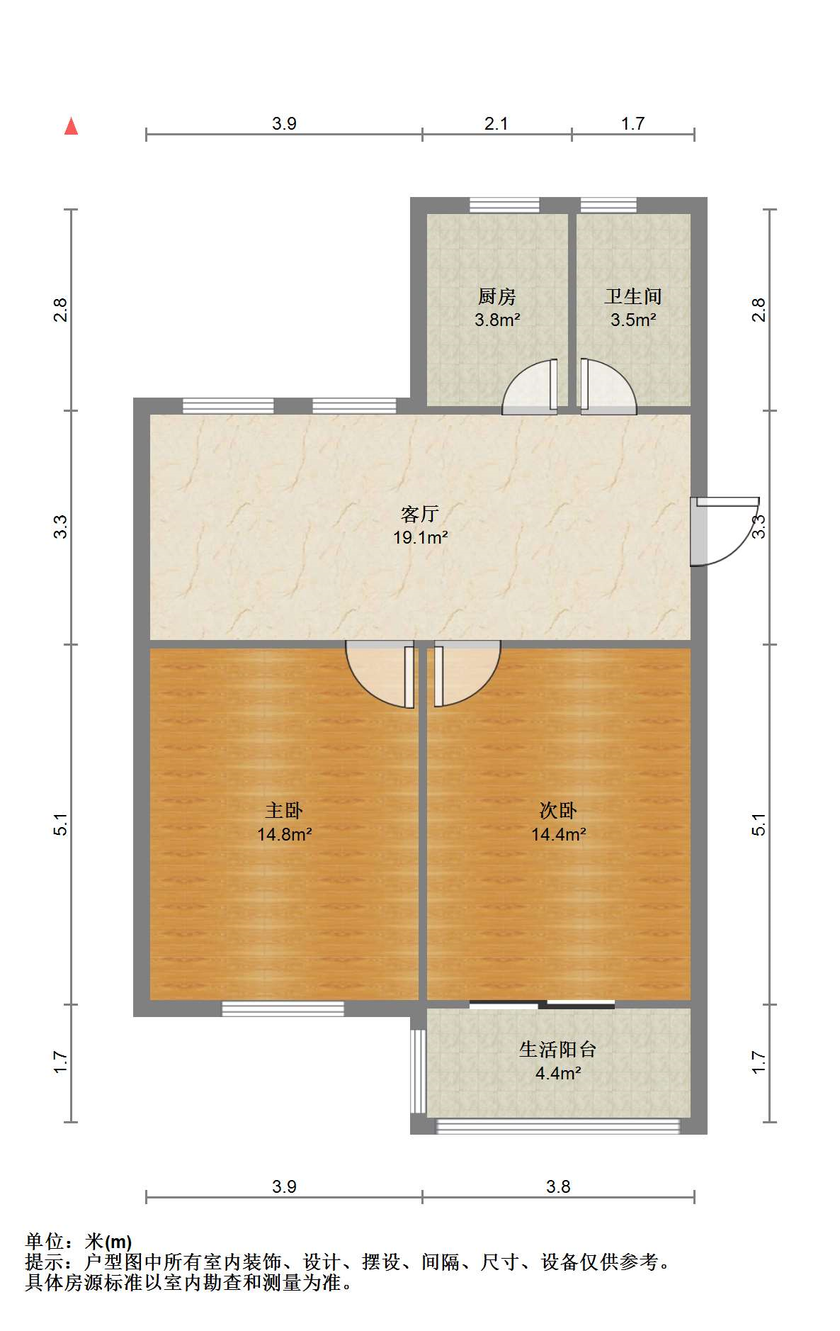 学田苑 2室1厅1卫 76.00m&sup2;