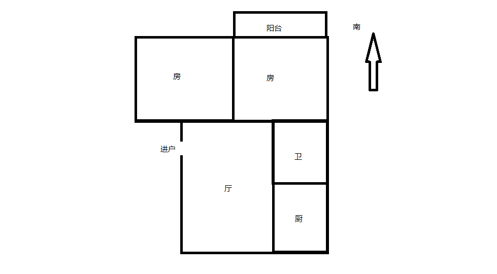 北园新村 2室1厅1卫 74m&sup2;
