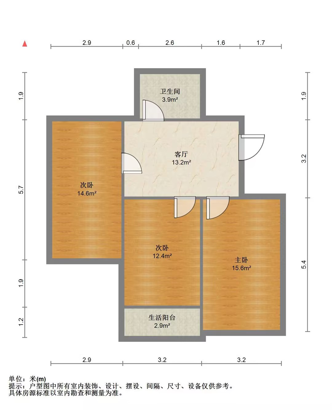 永怡东苑 3室1厅1卫 90.00m&sup2;
