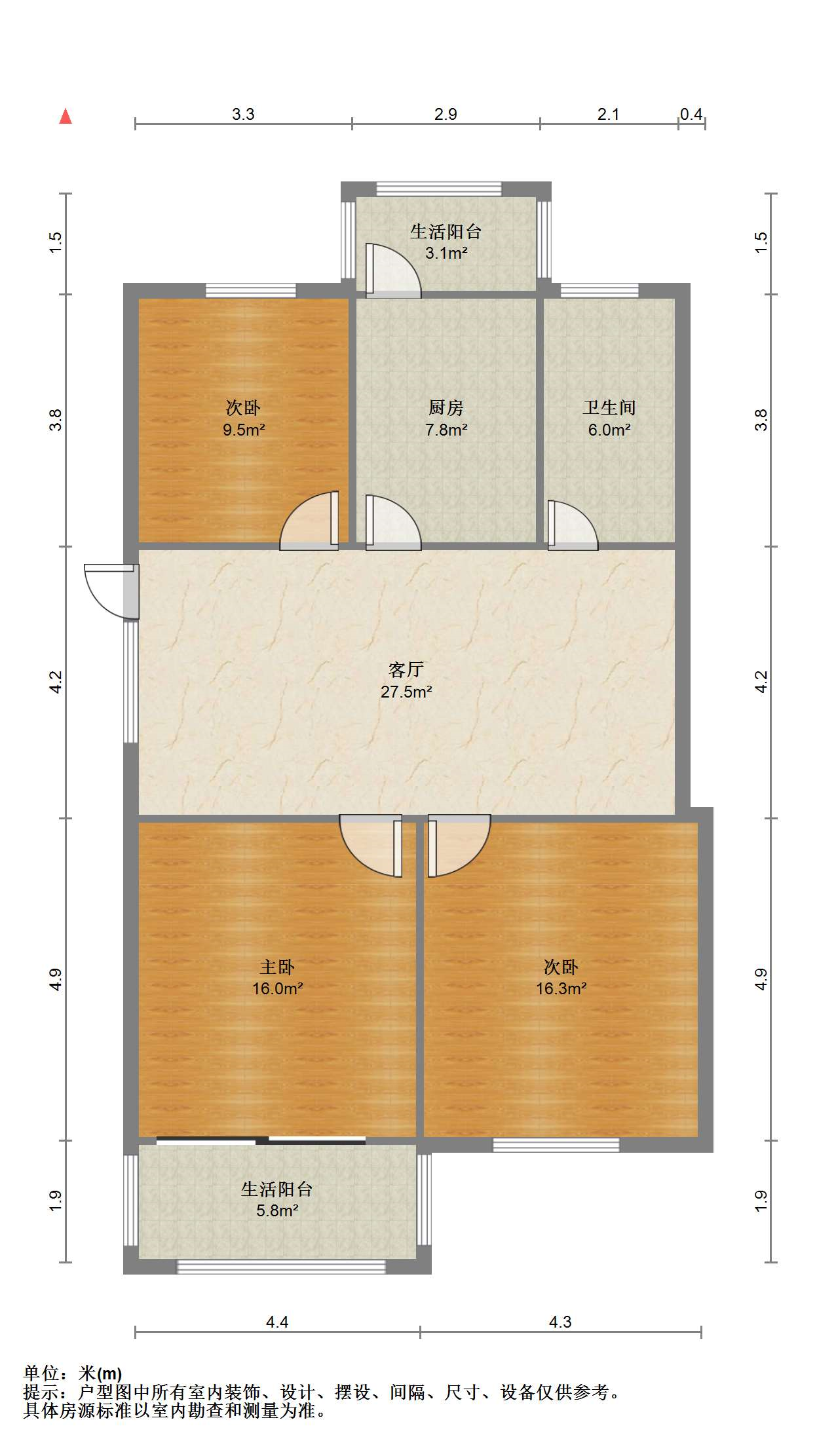 怡园北村 3室2厅1卫 103m&sup2;