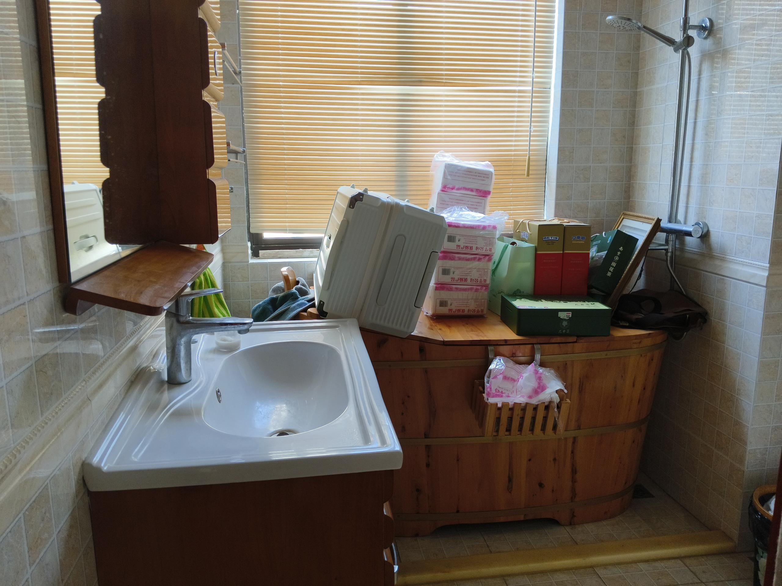 帝奥北城名郡二期 3室2厅2卫 128m&sup2;