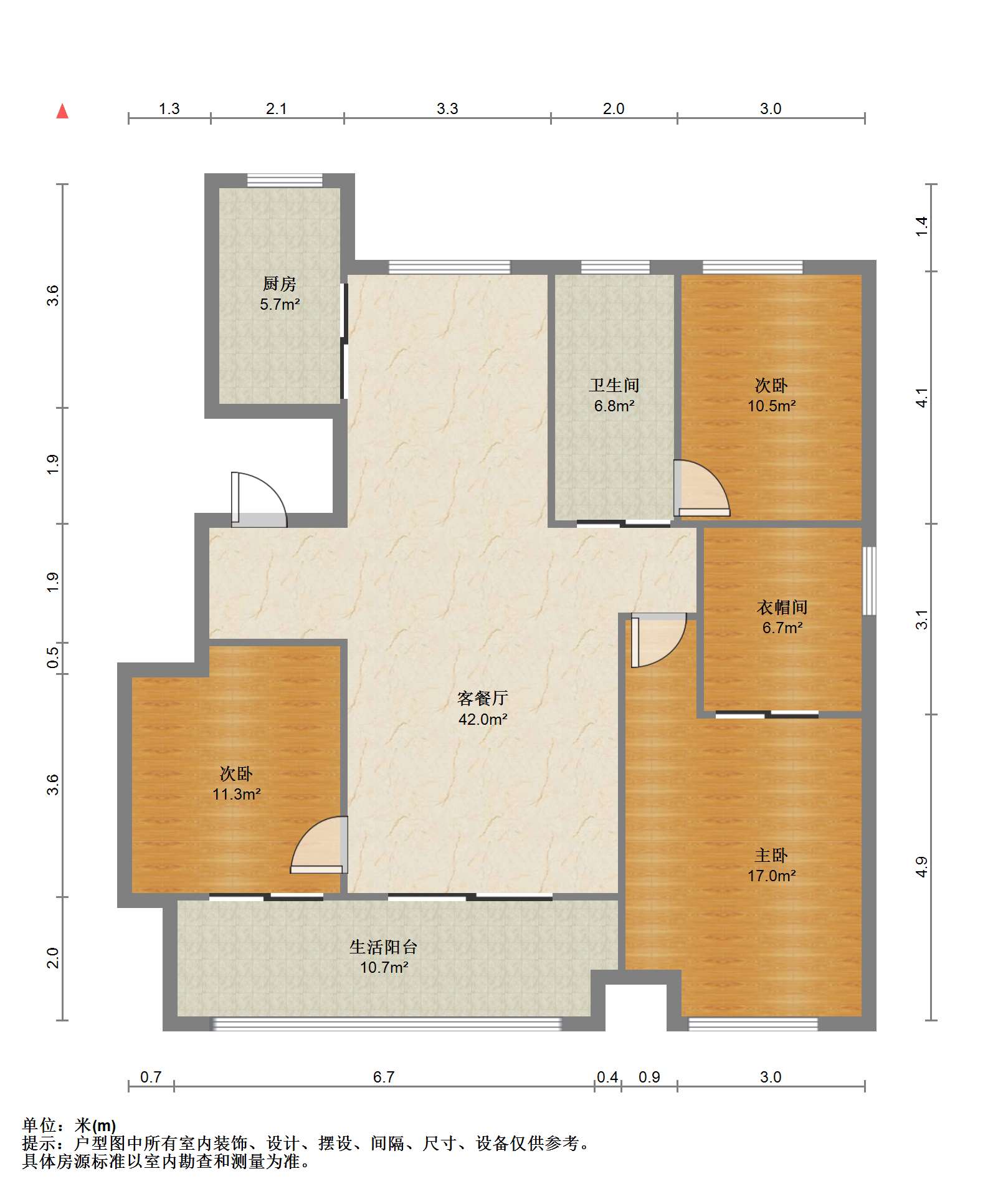中南万科大都会 3室2厅2卫 133m&sup2;