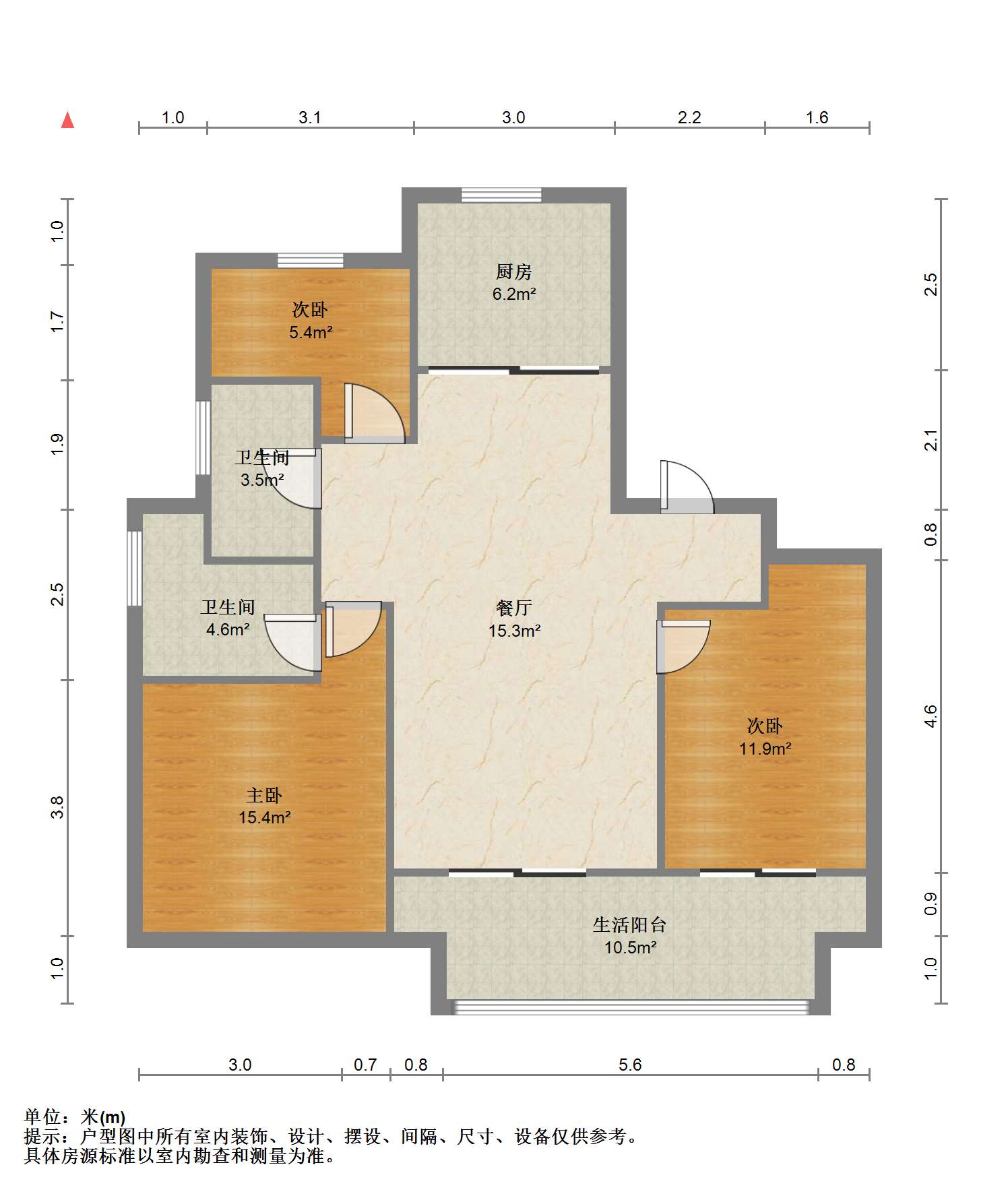 佳源都市 3室2厅2卫 117m&sup2;