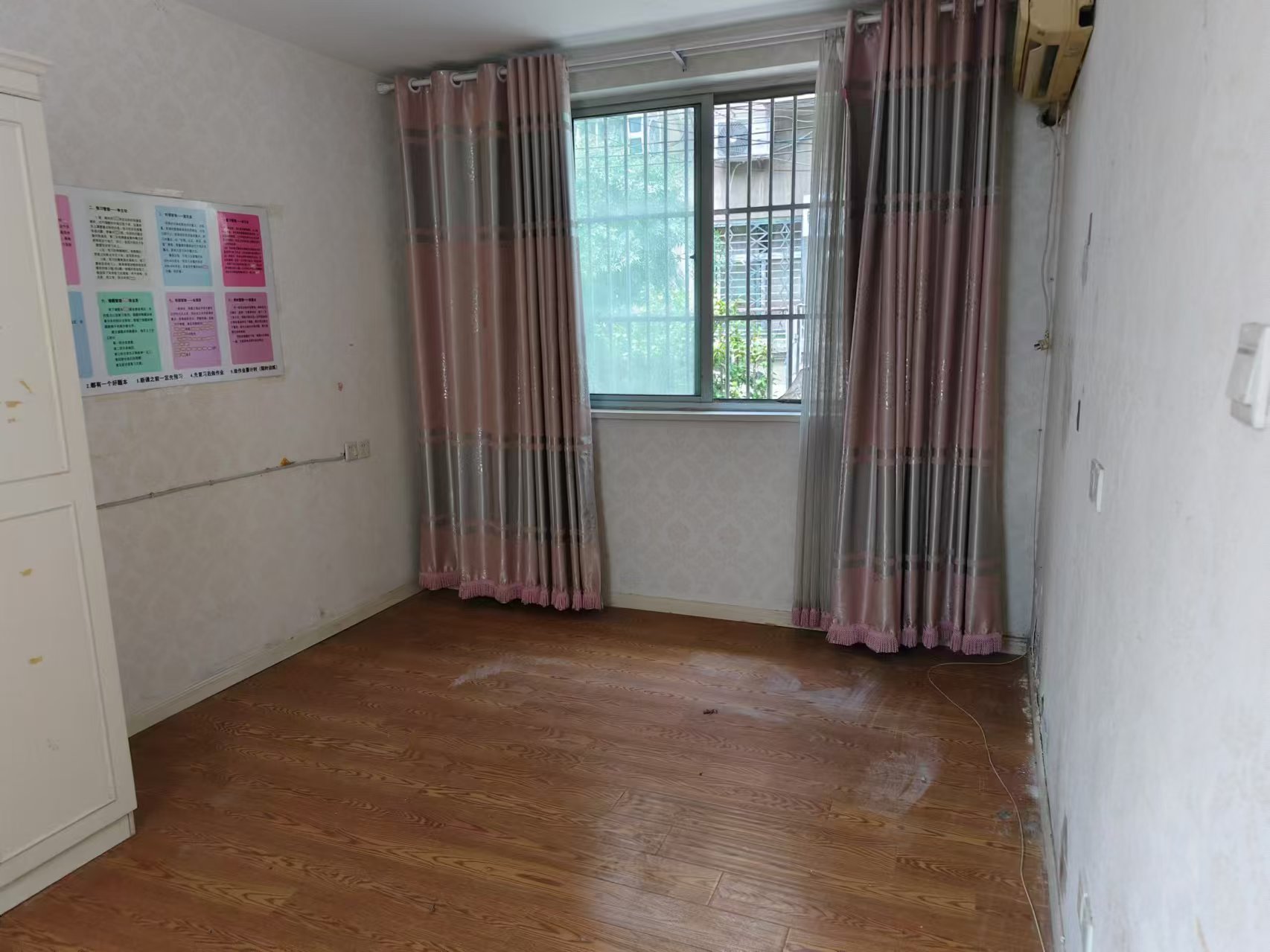 跃龙路76号 2室1厅1卫 65m&sup2;