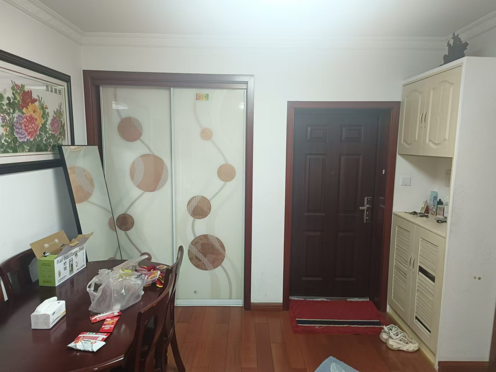 公园佳苑北区 2室2厅1卫 86.5m&sup2;