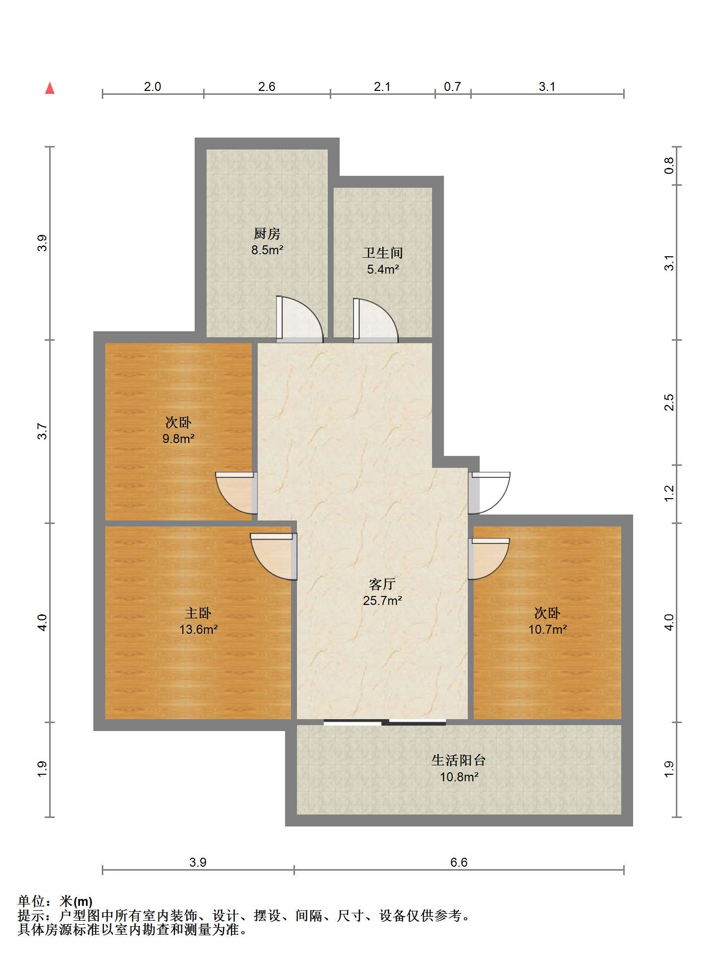 南川园小区 3室2厅1卫 130m&sup2;
