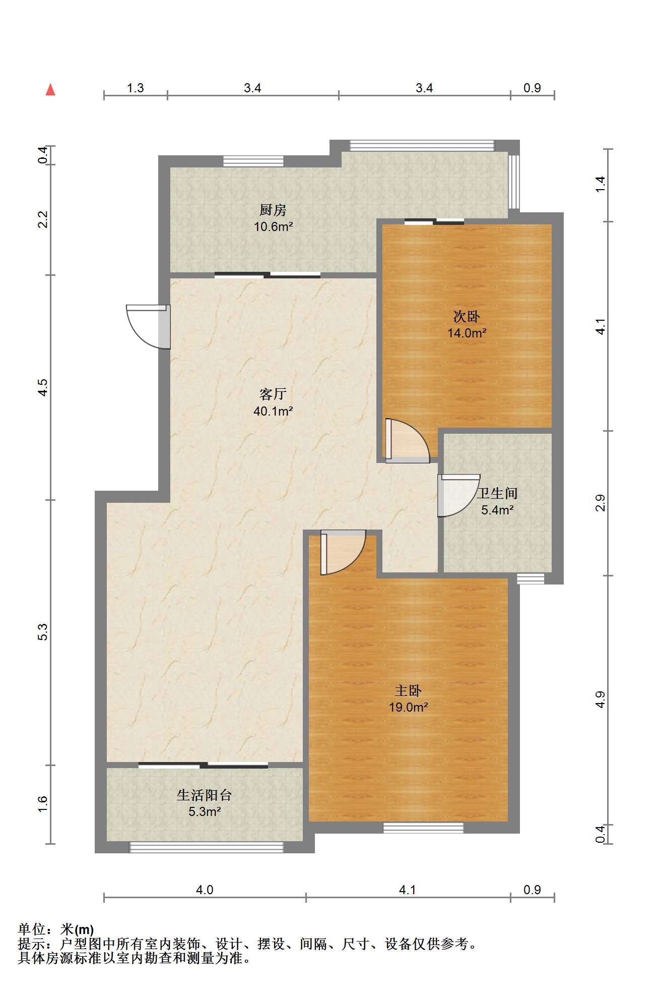 瑞景广场 2室2厅1卫 109m&sup2;
