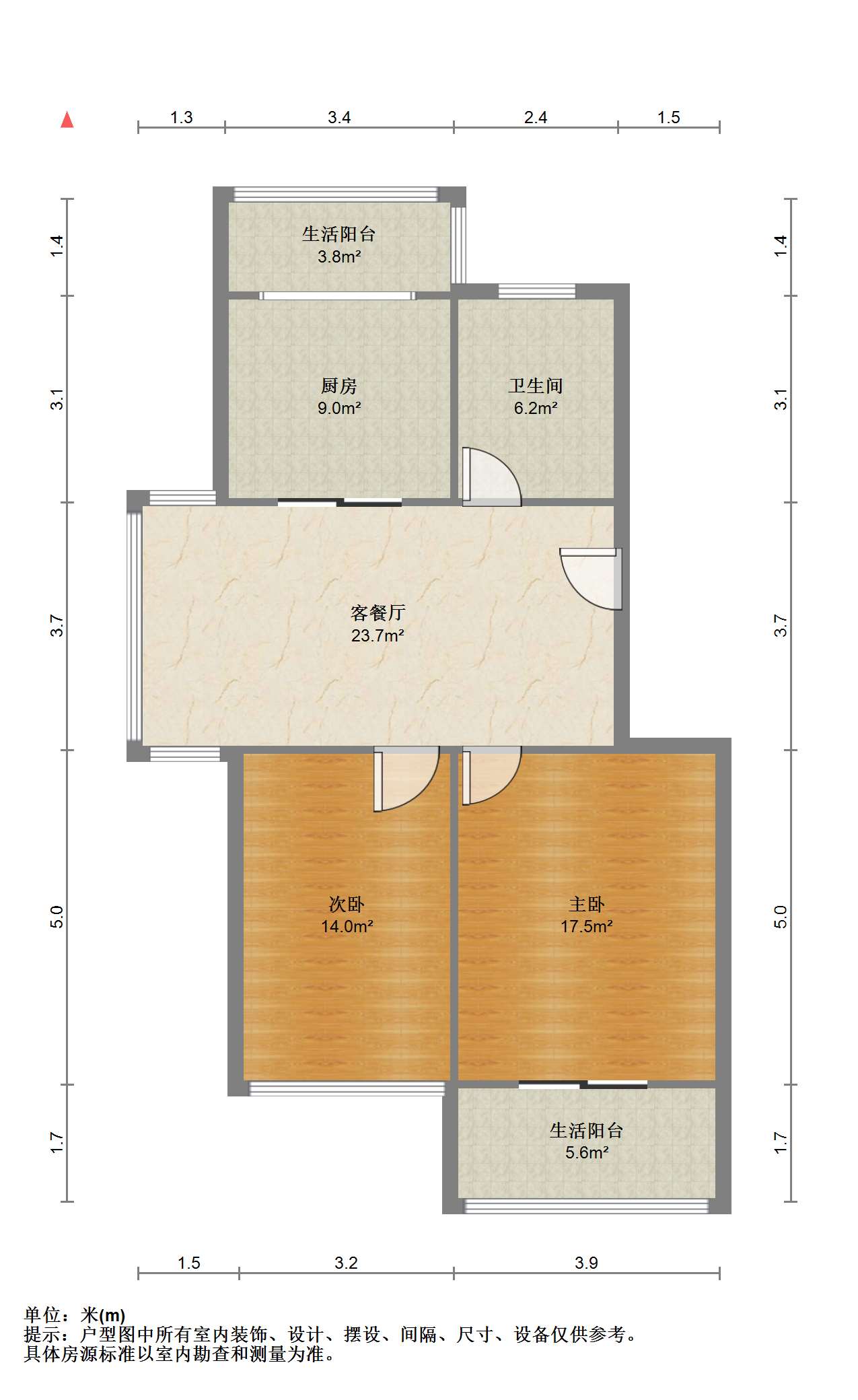 五山公寓 2室1厅1卫 89m&sup2;