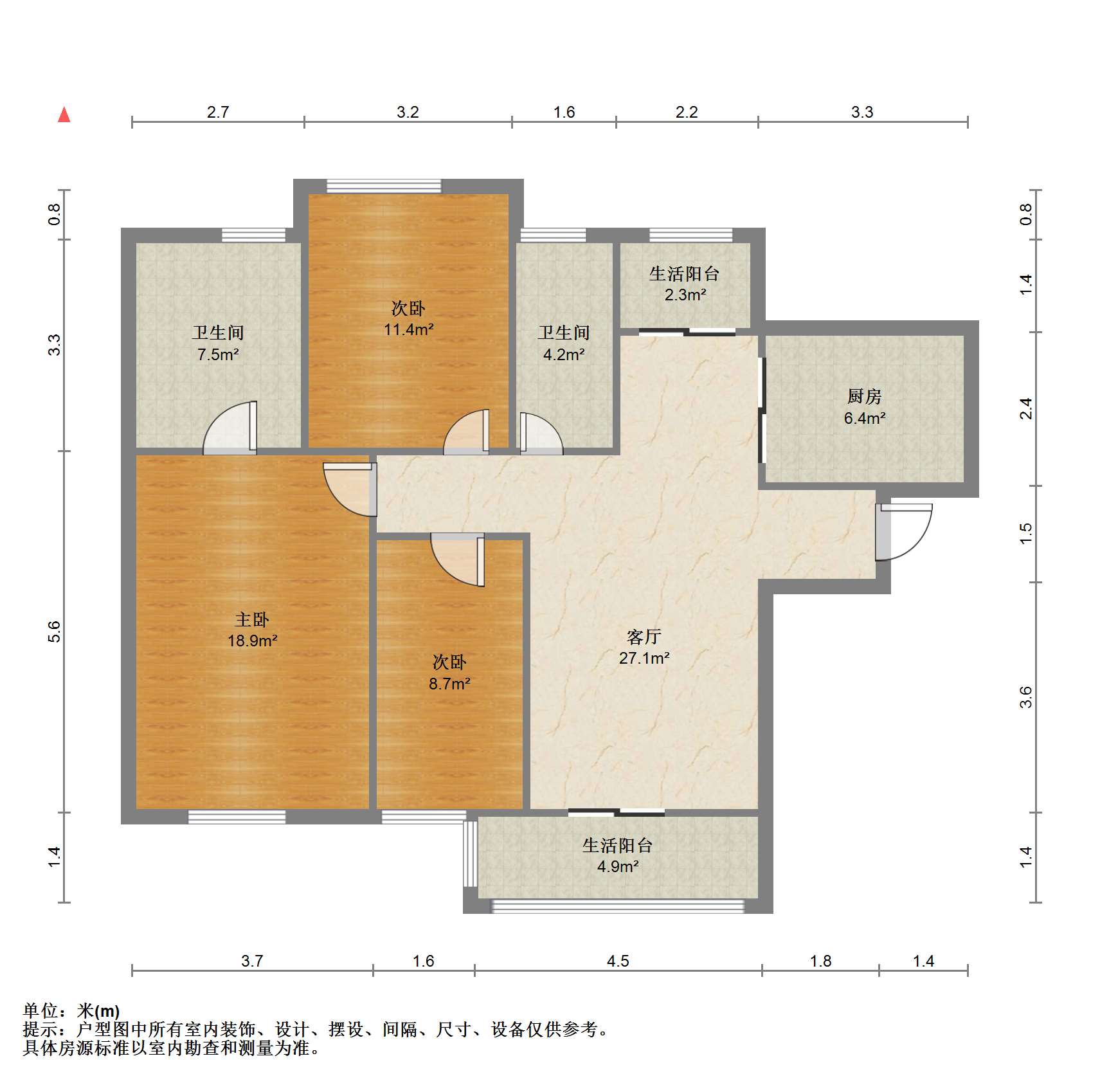 光明幸福天地 3室2厅2卫 142.28m&sup2;
