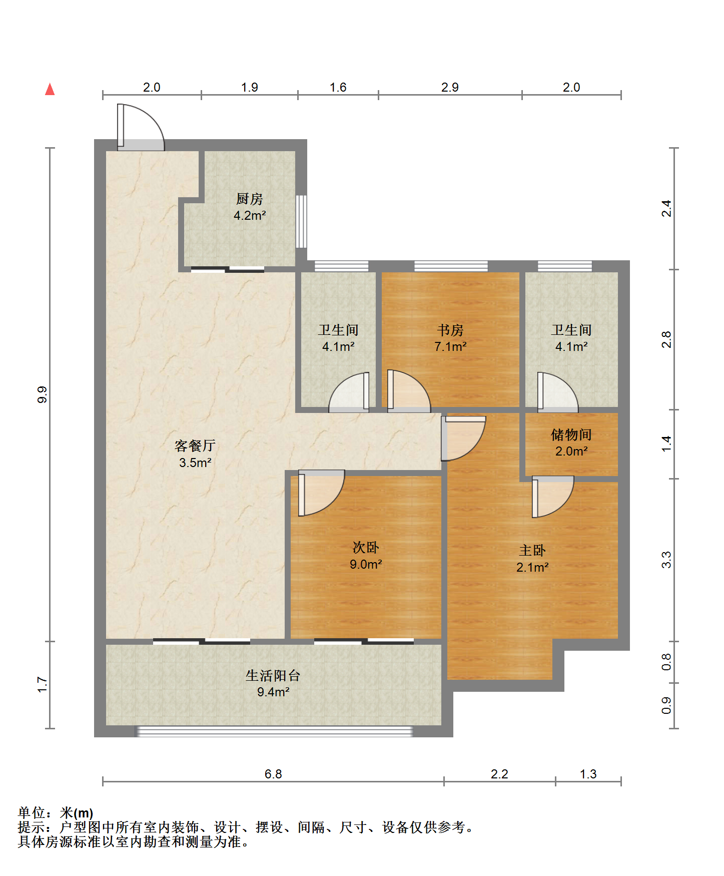 华润悦府 3室2厅2卫 108.98m²