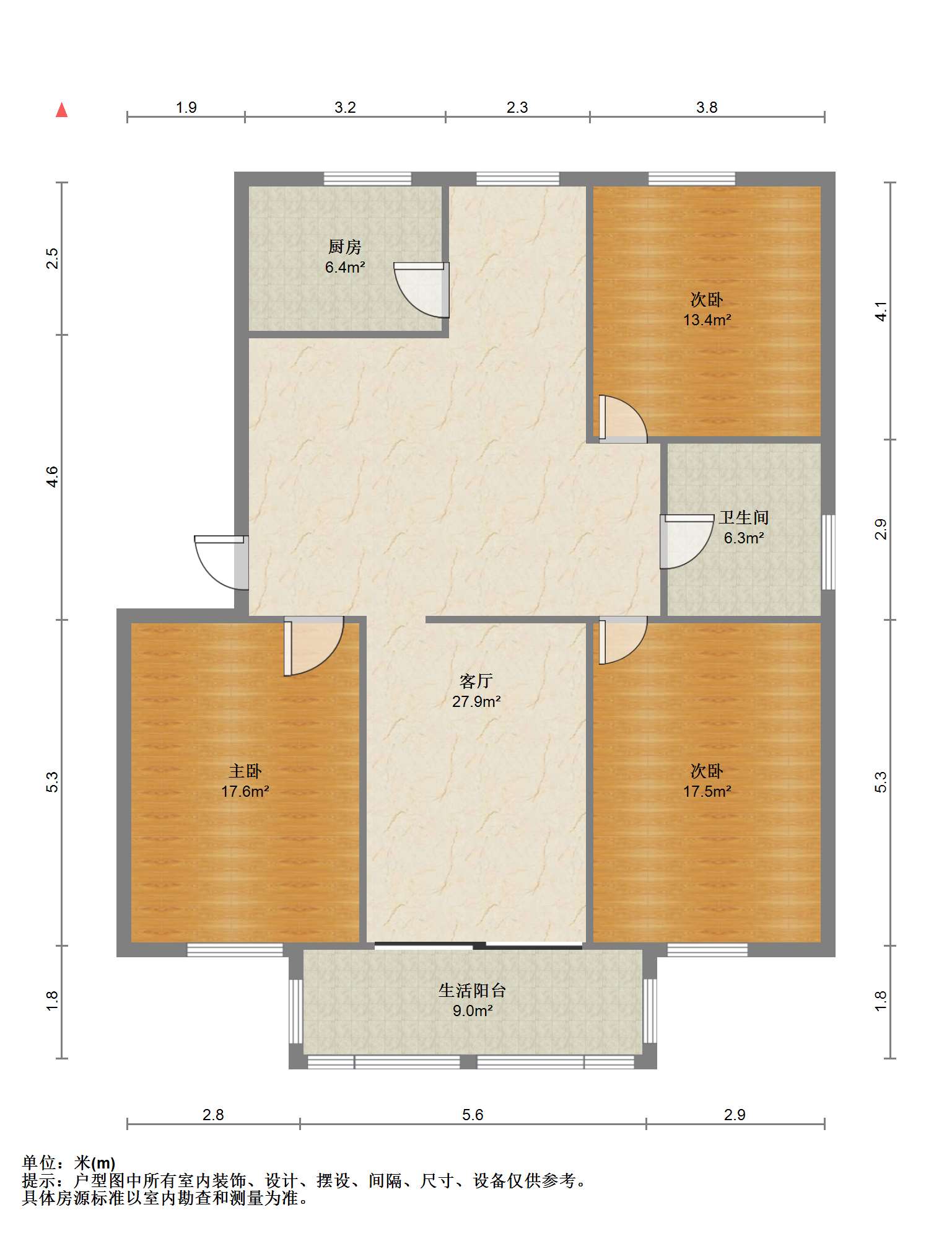 师范桥新村 3室2厅1卫 129.9m&sup2;