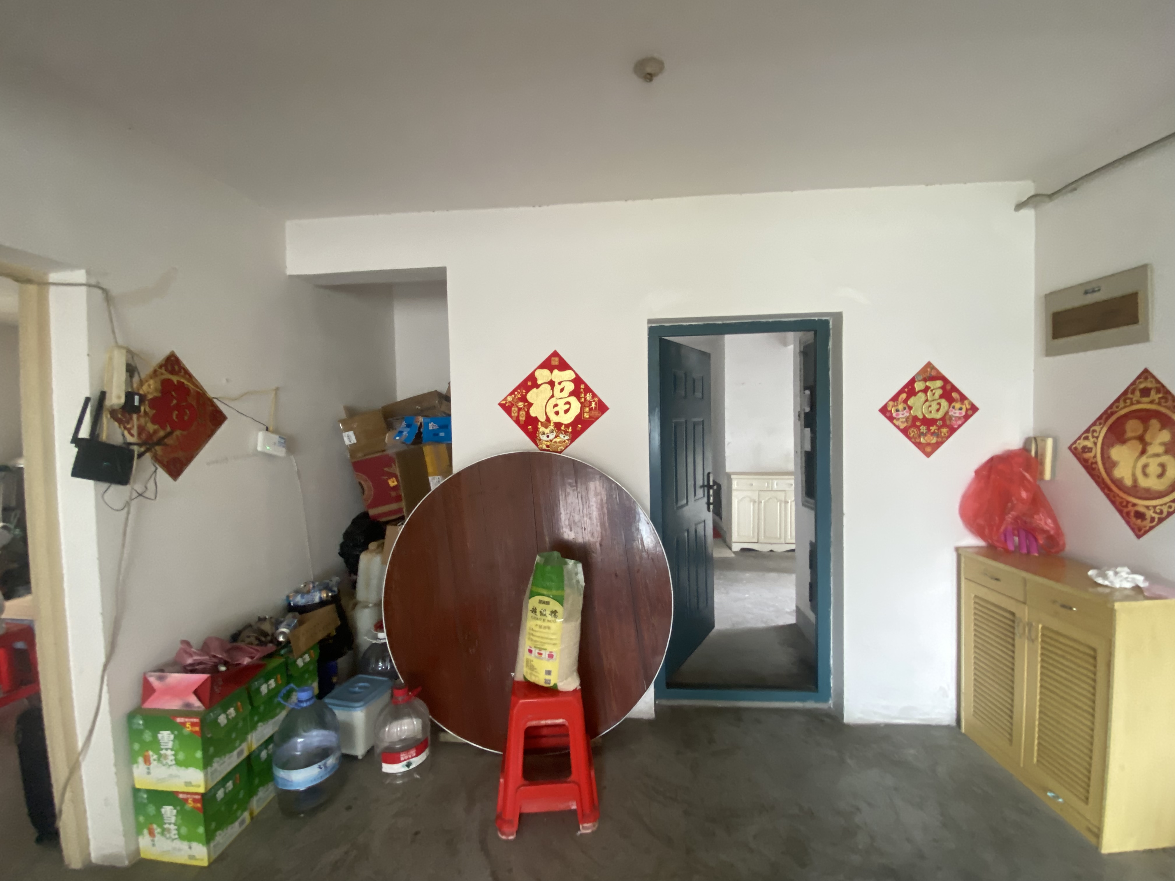 永和花苑 3室2厅1卫 118.00m&sup2;