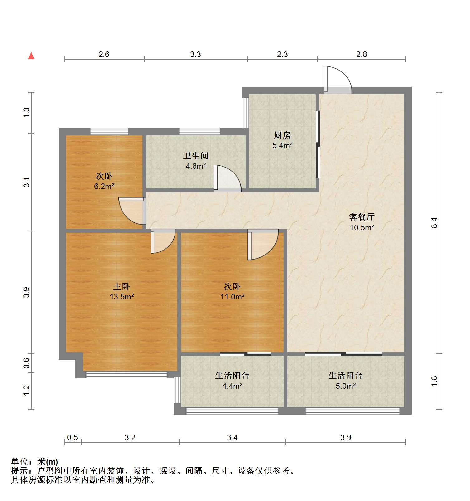 万濠星城 3室2厅1卫 99m&sup2;